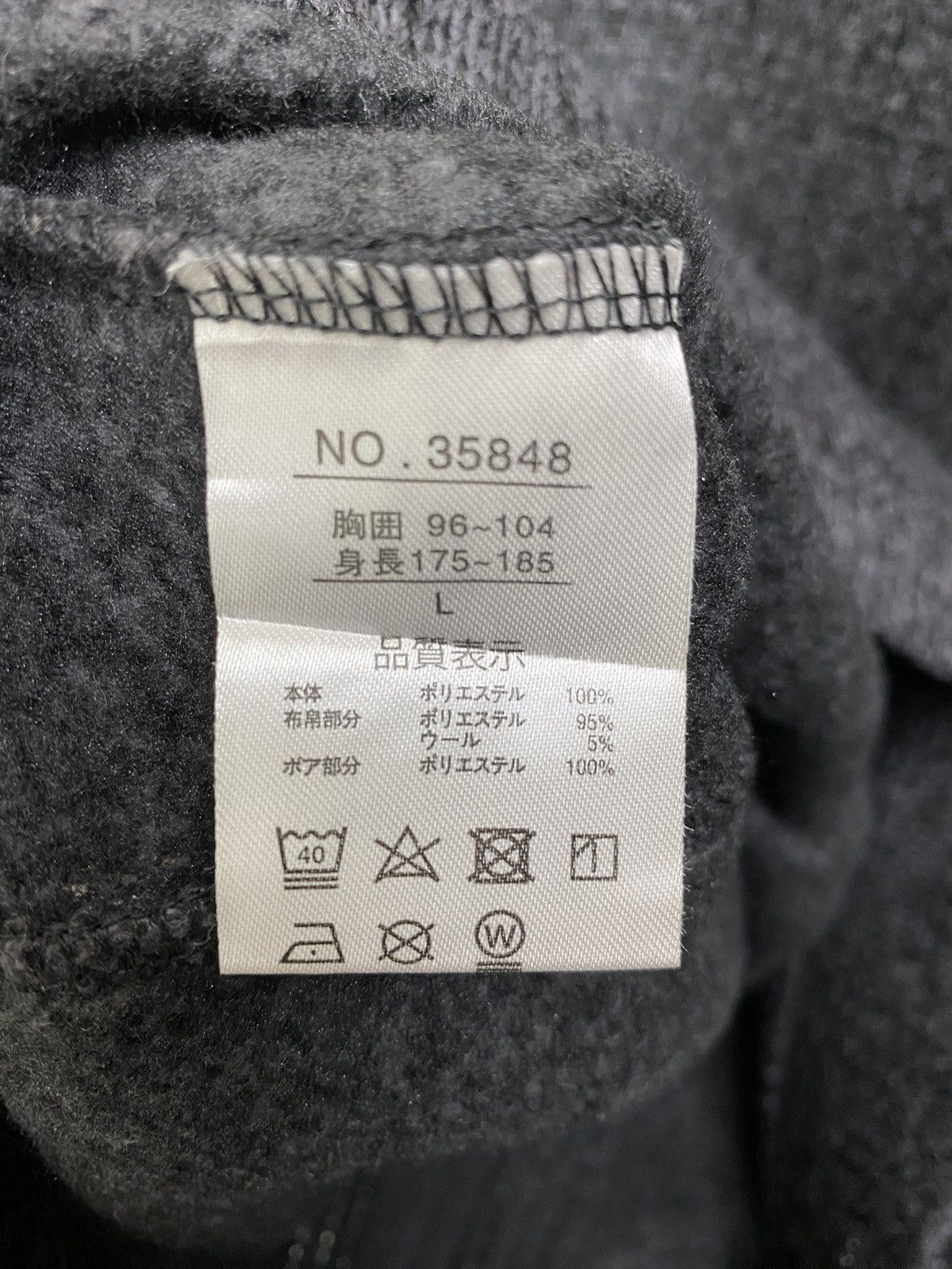 Michiko Koshino London Japanese Brand Michiko London Jeans Sweater Fullzip Size L Size US L / EU 52-54 / 3 - 10 Thumbnail