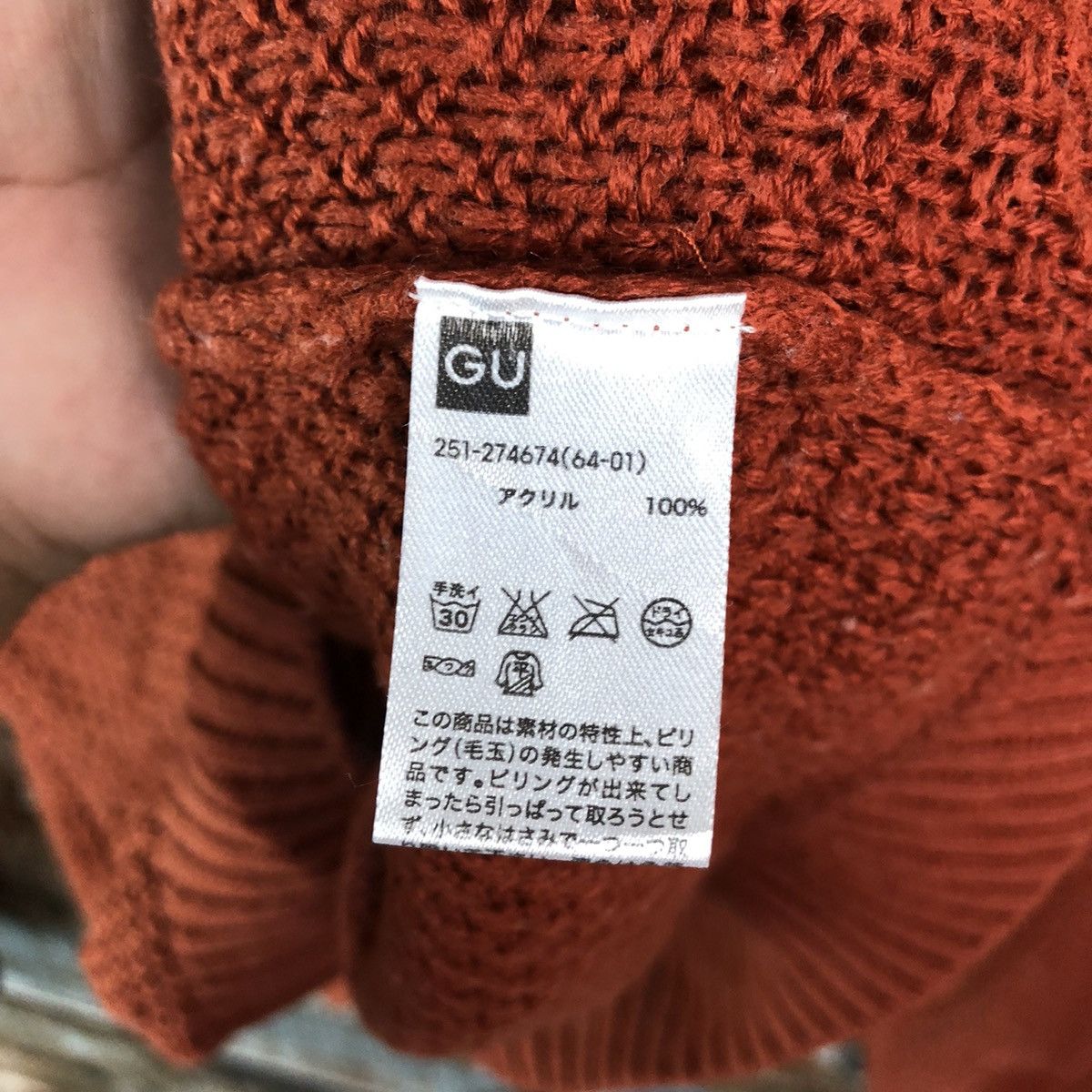 GU × Homespun Knitwear GU Orange streetwear Knitwear #A2186 Size M / US 6-8 / IT 42-44 - 11 Thumbnail