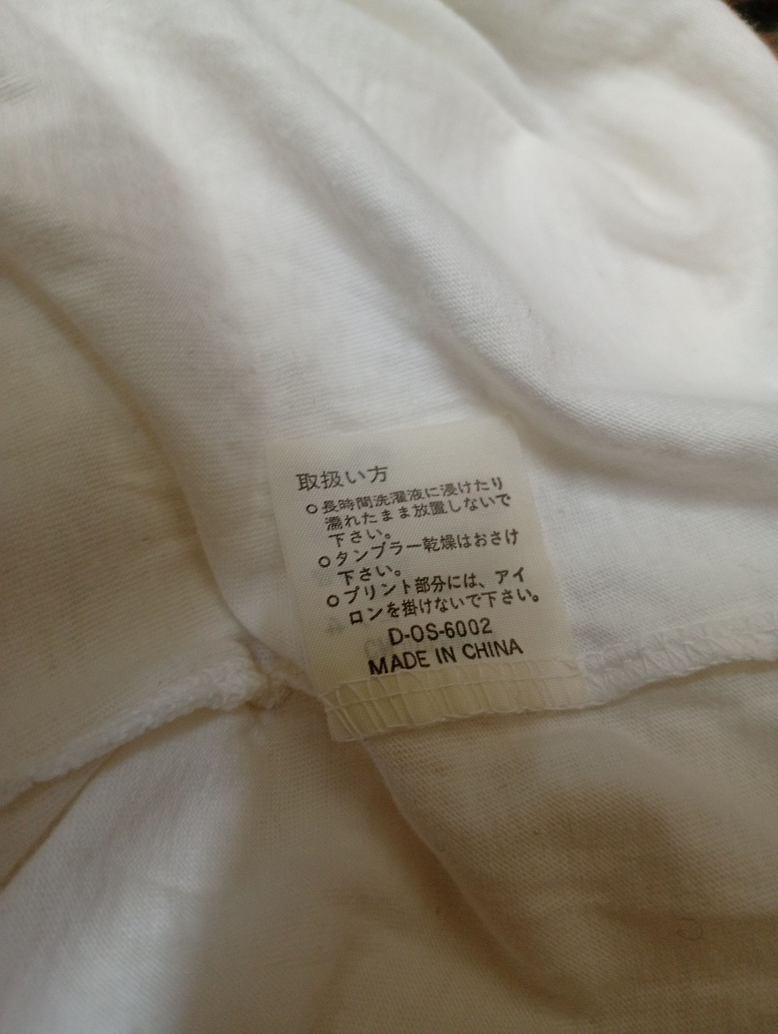 Vintage vintage Tribute 21 X Felissimo robert Size US XL / EU 56 / 4 - 6 Thumbnail
