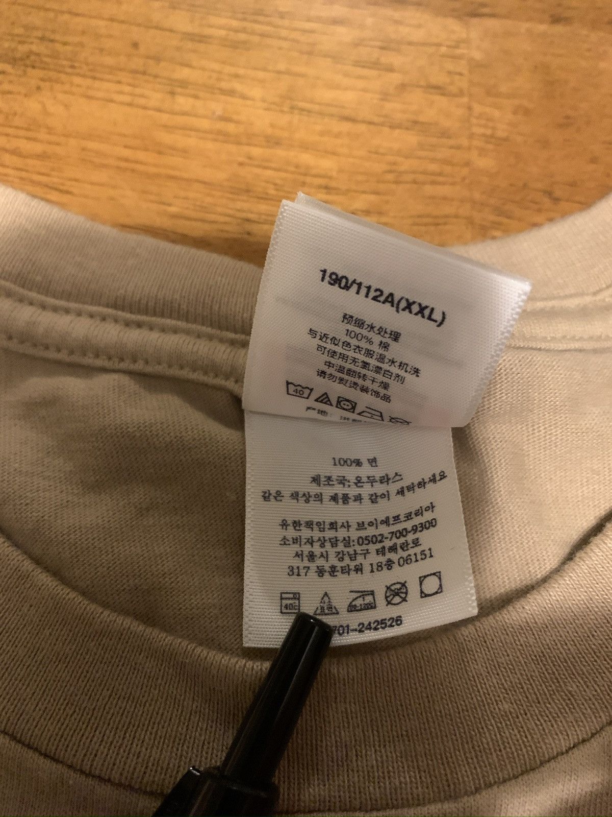 Supreme Supreme Satan Tee Size US XXL / EU 58 / 5 - 5 Thumbnail