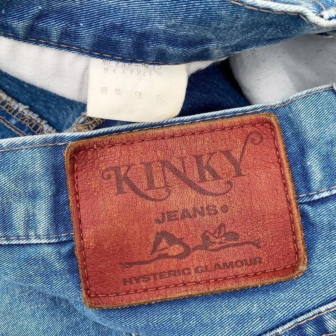 Hysteric Glamour Kinky hysteric glamour denim pants trousers bottom Size US 28 / EU 44 - 5 Thumbnail