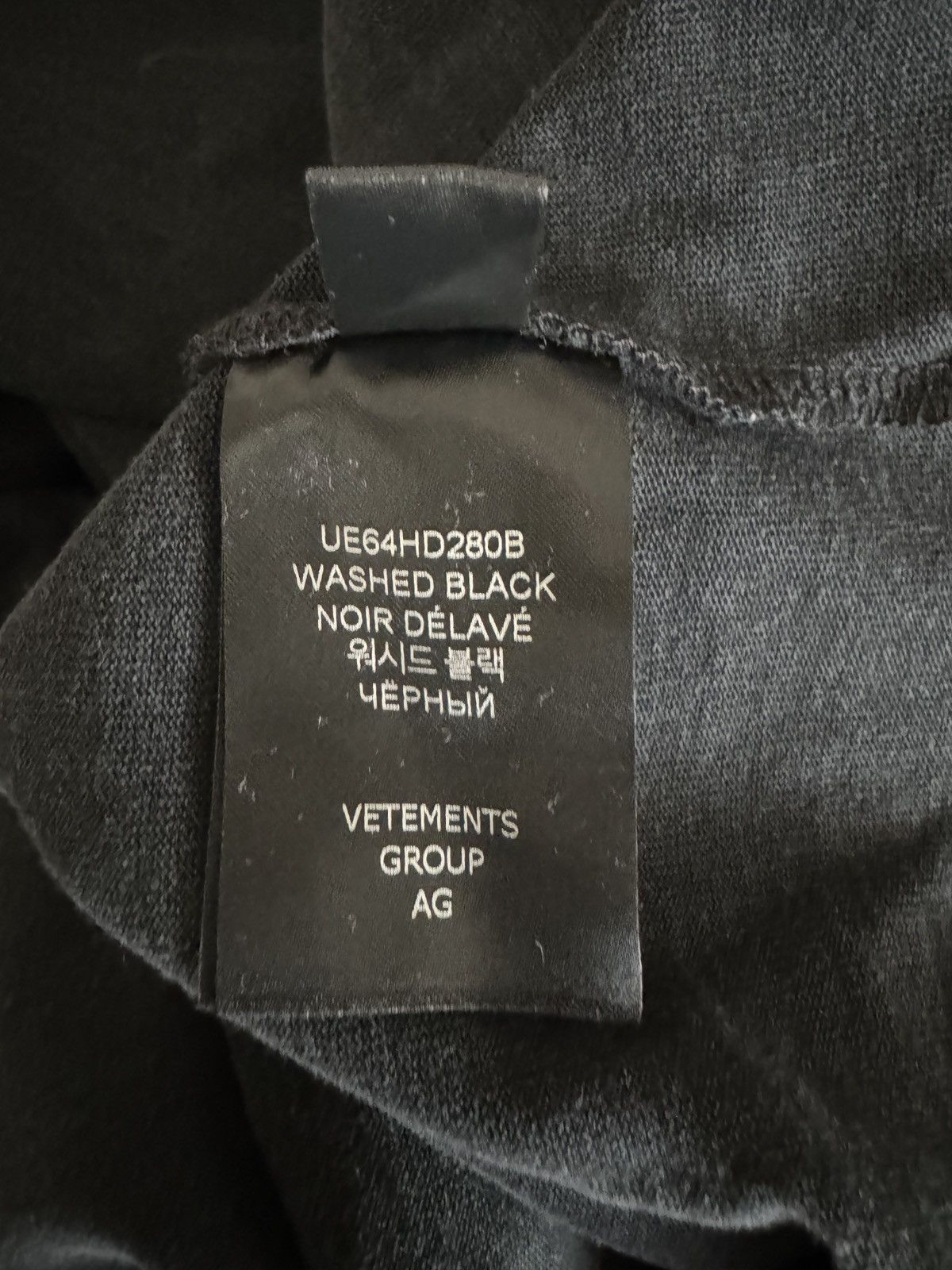 Vetements Vetements XXXL Paris Logo Hoodie Size US M / EU 48-50 / 2 - 8 Thumbnail