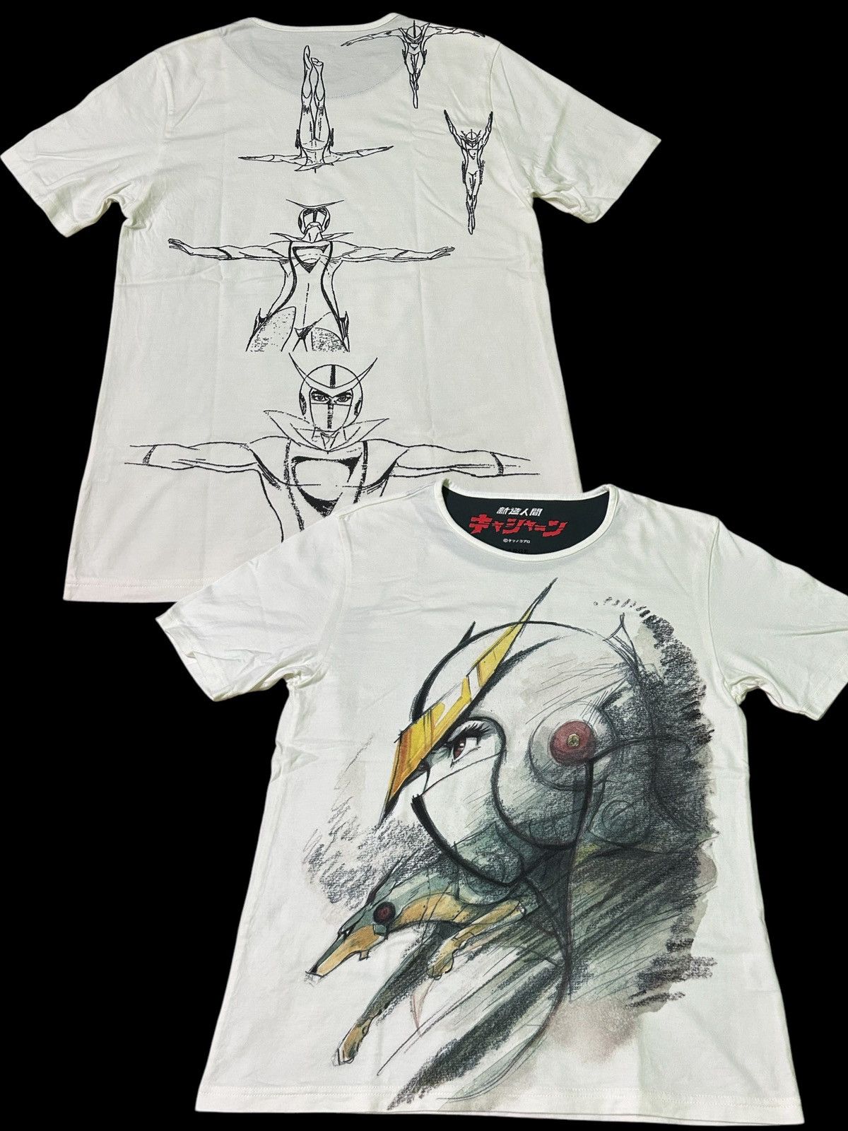 Japanese Anime Casshern Made in Japan