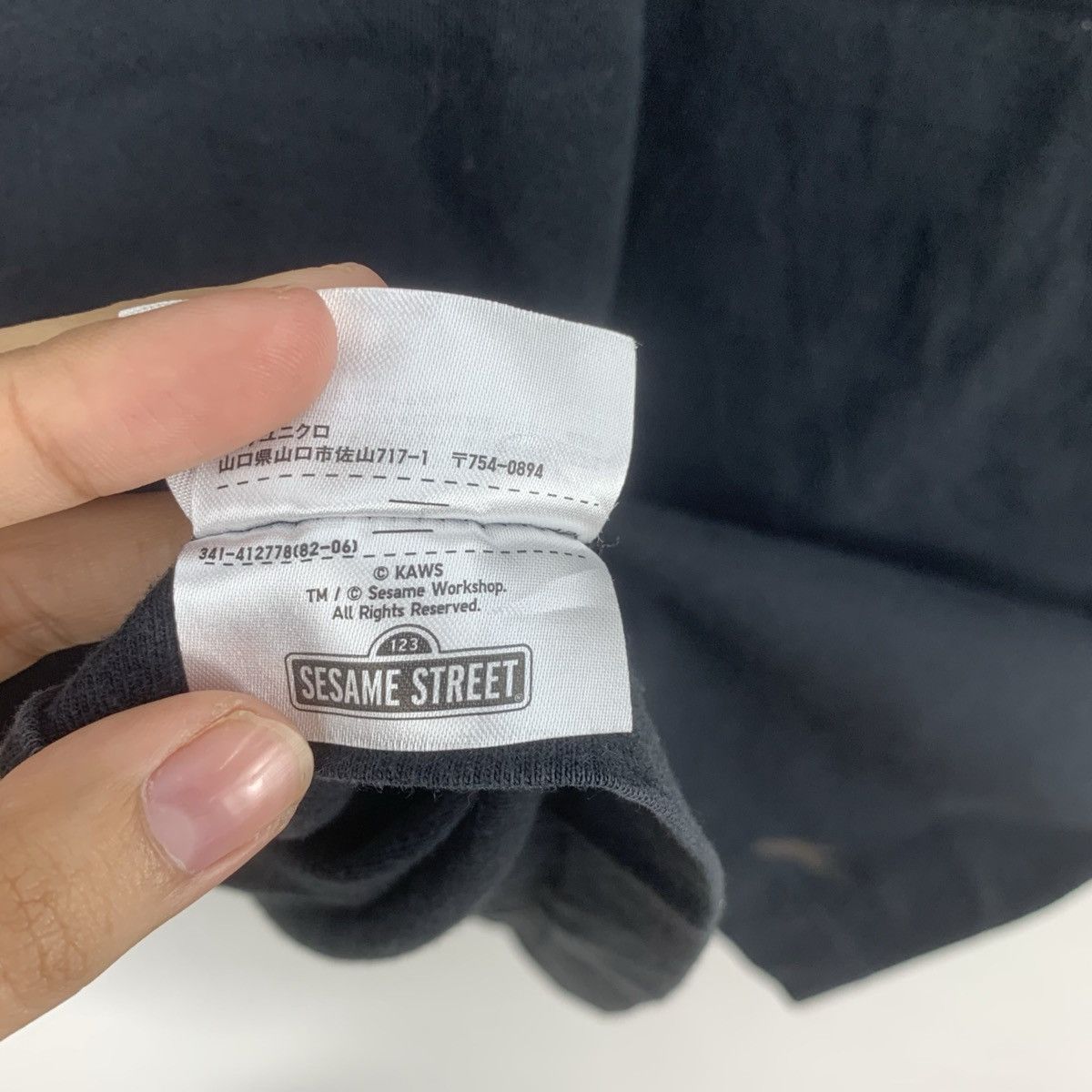 Kaws KAWS x UNIQLO Sesame Street Companion Collection Tee Shirt Size US XS / EU 42 / 0 - 10 Thumbnail