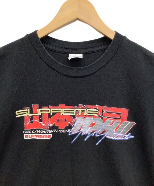 Yohji Yamamoto SUPREME × YOHJI YAMAMOTO GAMETEE Size US M / EU 48-50 / 2 - 5 Thumbnail