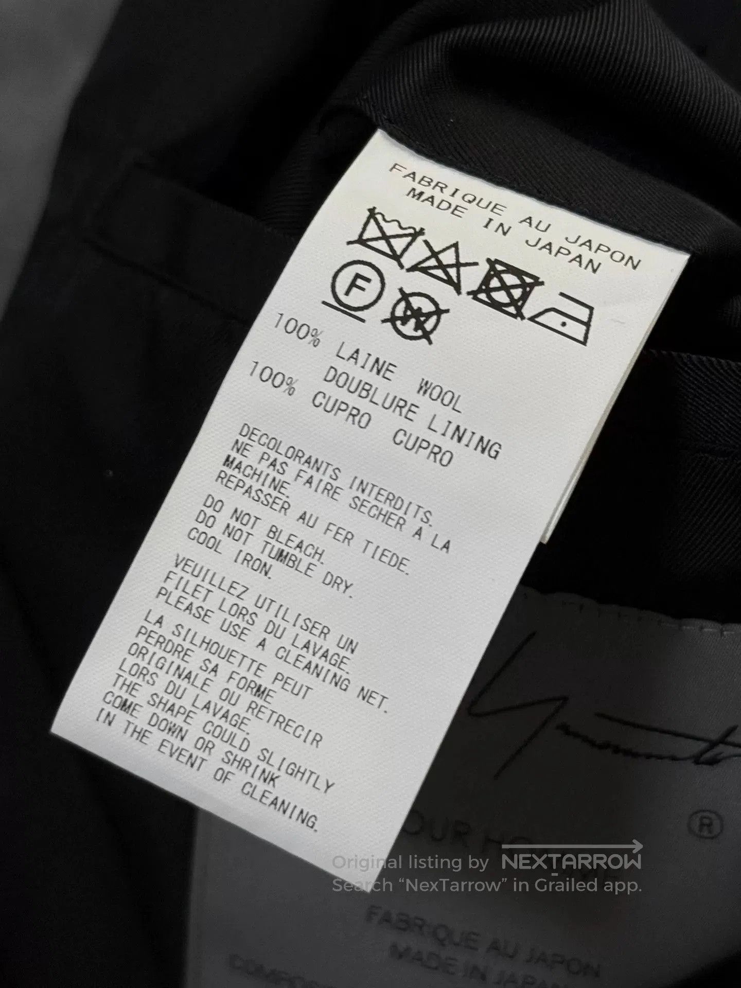 Yohji Yamamoto Yohji Yamamoto Graffiti Hooded Vest. Size US L / EU 52-54 / 3 - 9 Thumbnail