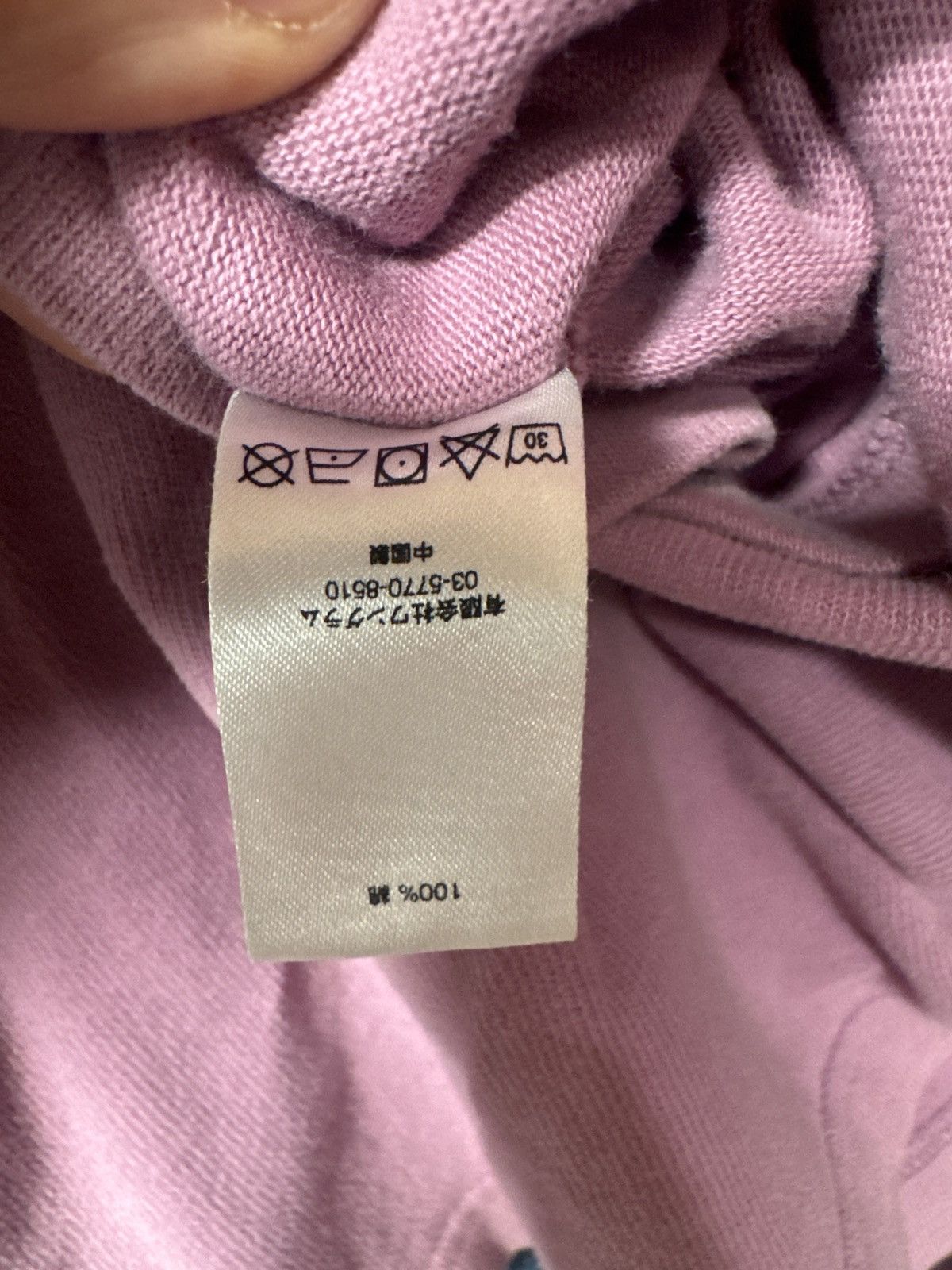 Supreme Quarter zip supreme jacket Size US XL / EU 56 / 4 - 5 Thumbnail