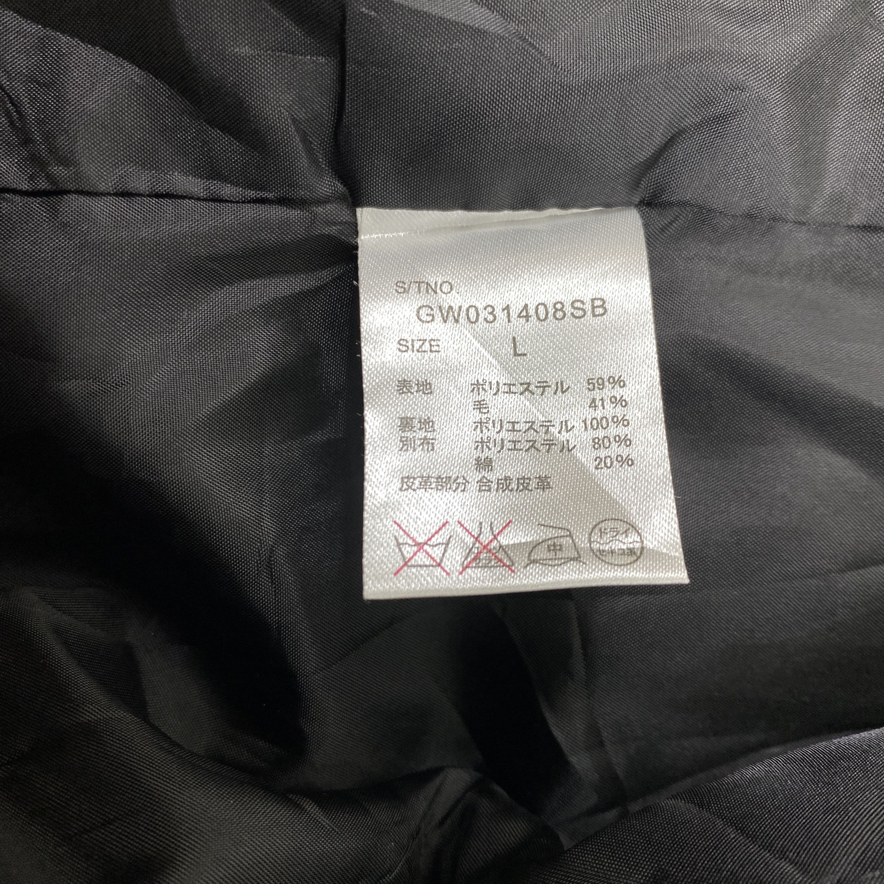 Global Work Global Work Wool Hoodie 4 Pocket Jacket -J189 Size US S / EU 44-46 / 1 - 7 Thumbnail