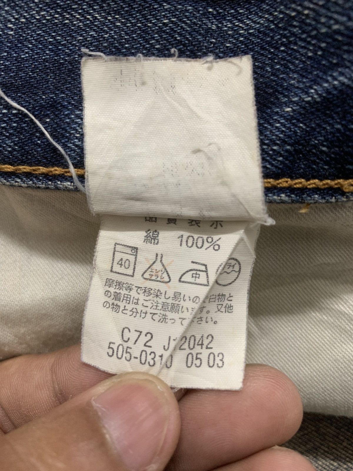 Levi's VTG Y2K Levi’s 505 Straight Leg Denim Jeans W31 Size US 31 - 15 Thumbnail