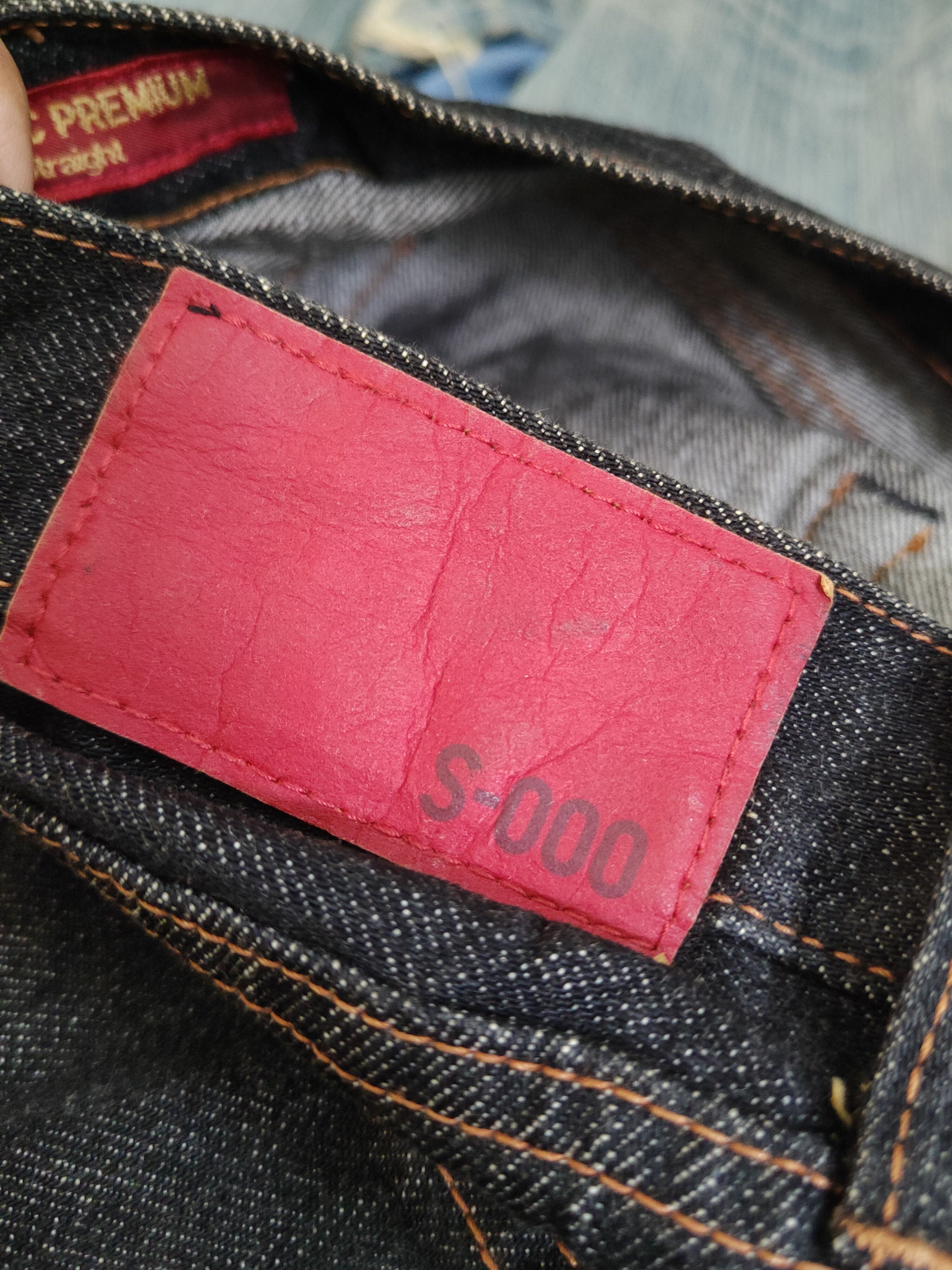 Japanese Brand Uniqlo japan patchwork Distressed Ripped denim Jeans #W1970 Size US 35 - 14 Thumbnail