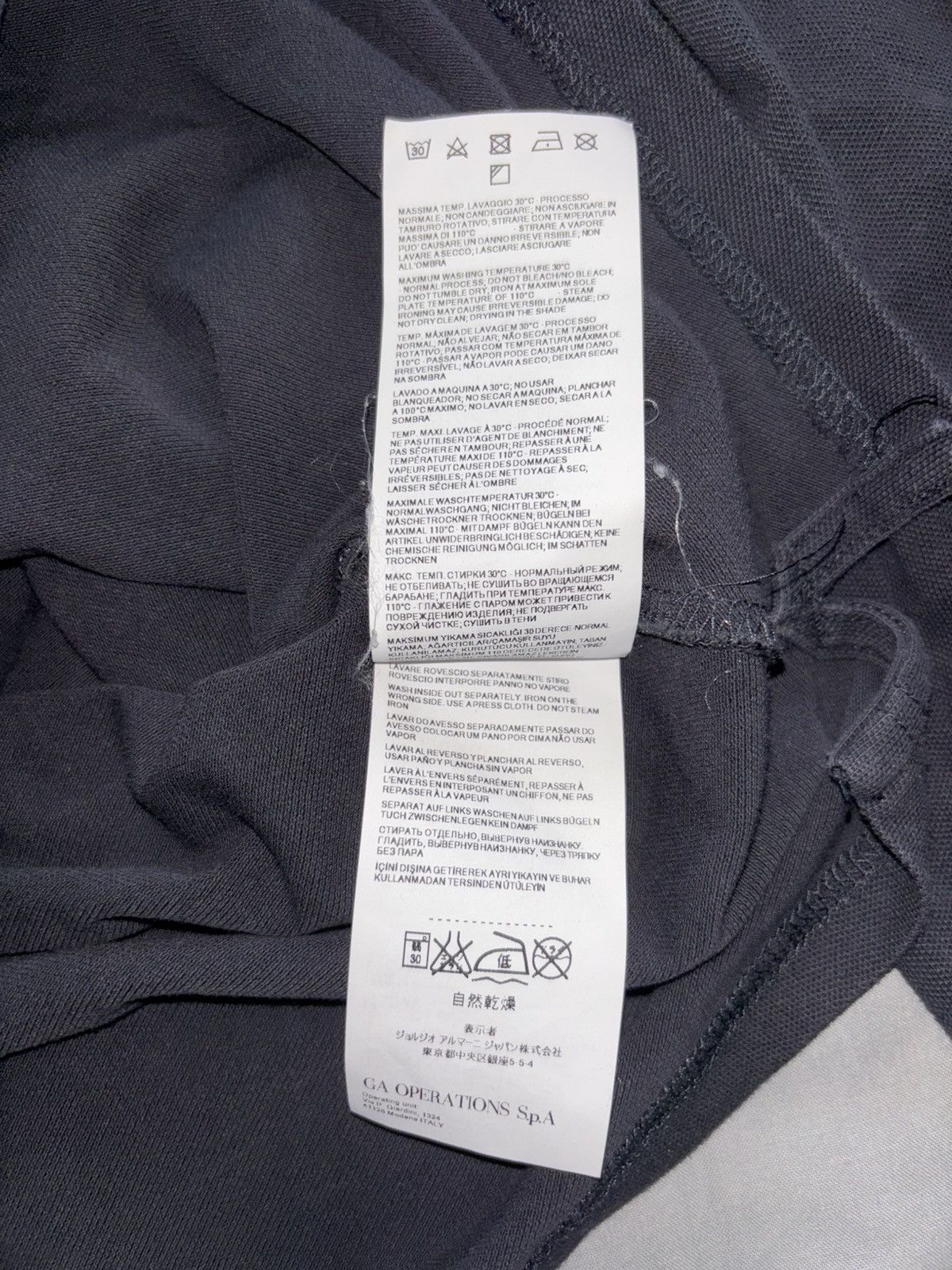 Armani Armani Jeans XL Long Sleeve Slim Fit Polo Shirt Size US XL / EU 56 / 4 - 7 Thumbnail