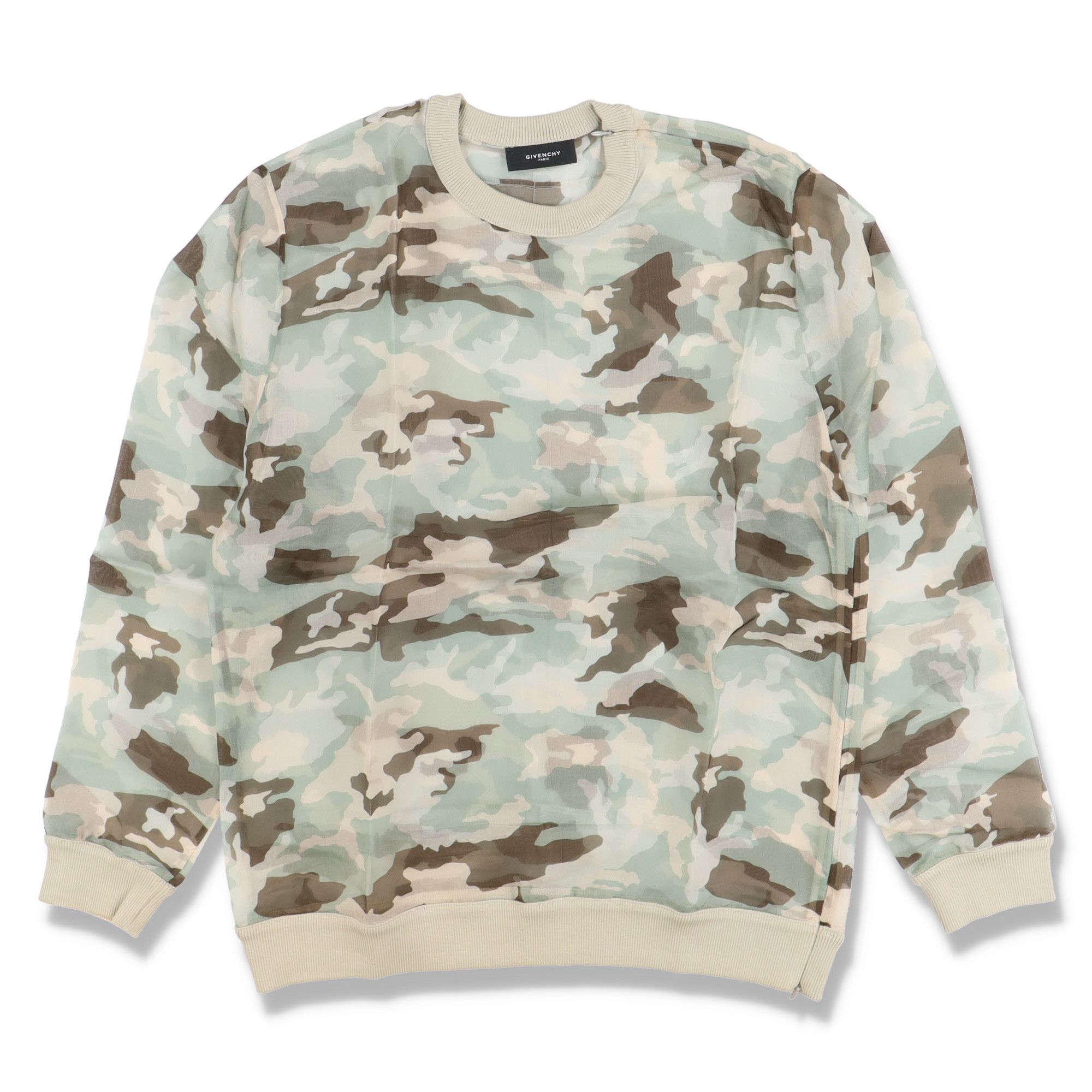 Givenchy Green Camo Organga Silk Zipped Sweatshirt Size US S / EU 44-46 / 1 - 1 Thumbnail
