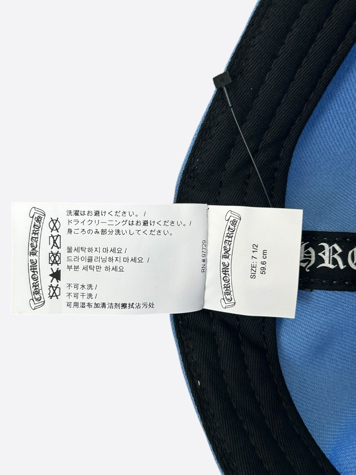 Chrome Hearts Chrome Hearts Blue & White Heart Logo Fitted Hat Size ONE SIZE - 7 Thumbnail