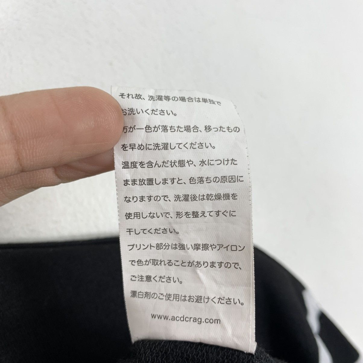 Japanese Brand ACDC RAG Brain Drain Punk Bondage Gothic Japanese Tshirt Size US M / EU 48-50 / 2 - 11 Thumbnail