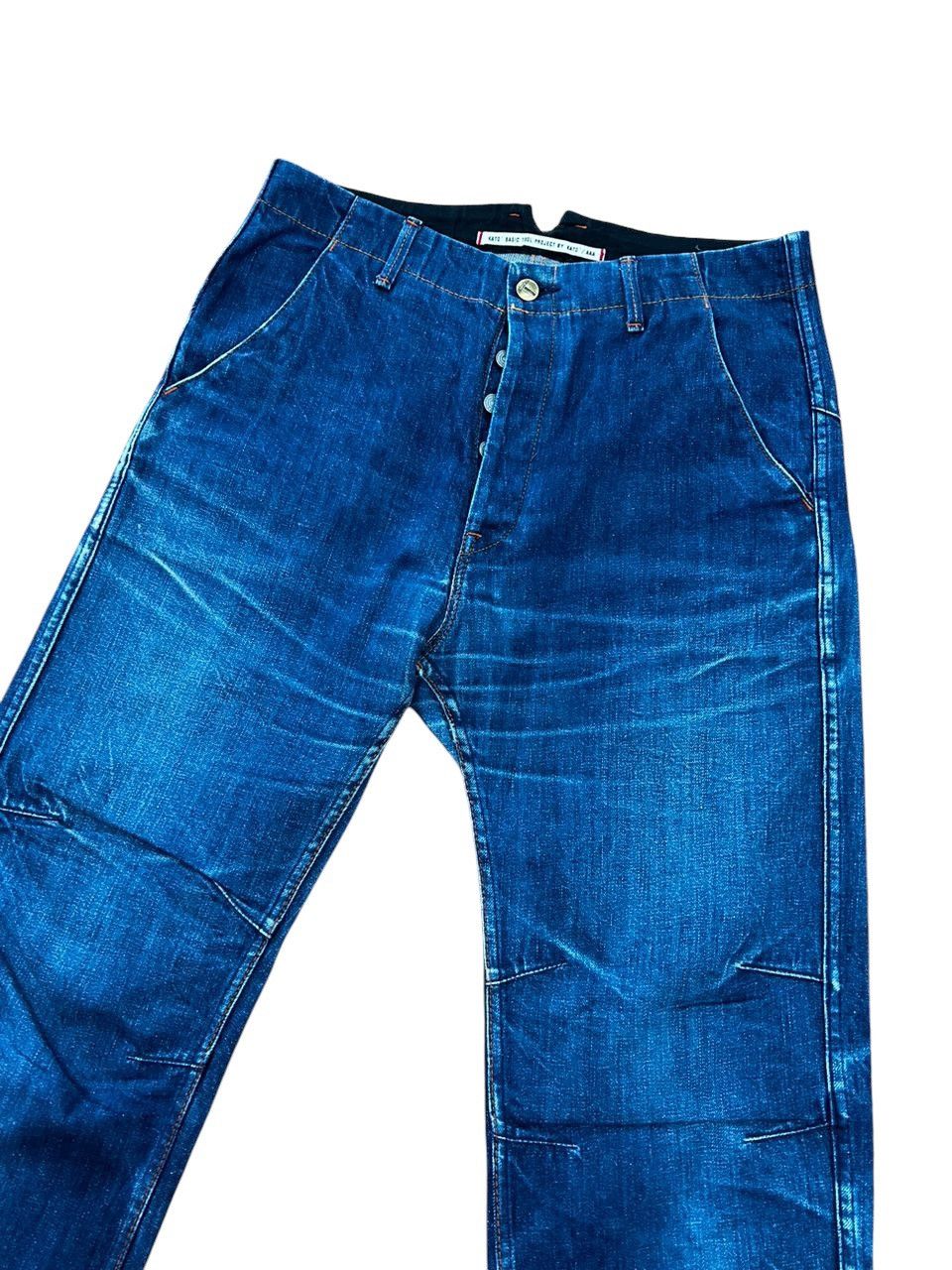 Japanese Brand Kato AAA Basic Tool Project Jeans Size US 33 - 2 Thumbnail