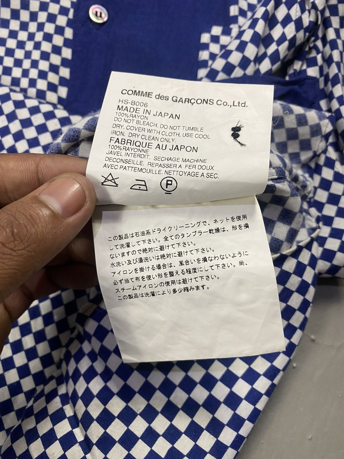 Comme des Garcons × Comme des Garcons Homme × Comme des Garcons Homme Plus Comme Des Garçons Homme Shirt Size US XS / EU 42 / 0 - 9 Thumbnail