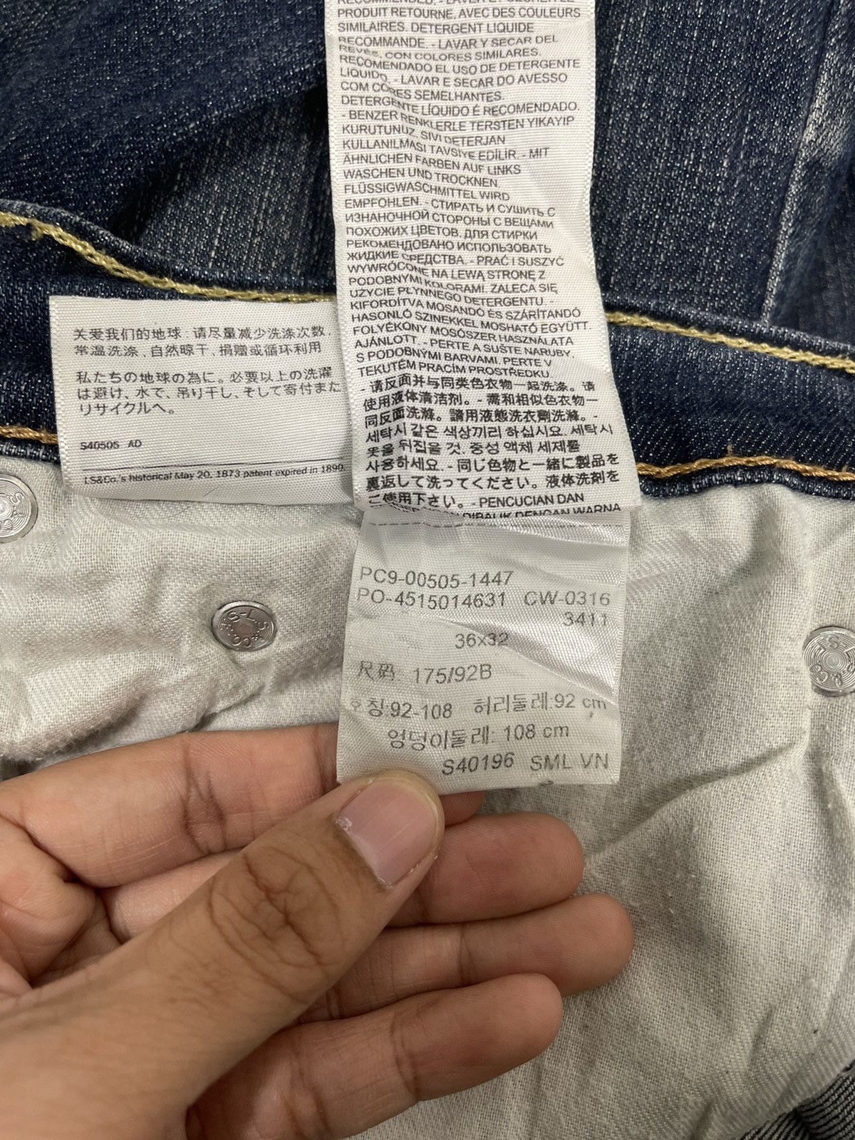 Levi's Levis 505 Denim Jeans Zipper Fly Size US 36 / EU 52 - 19 Thumbnail