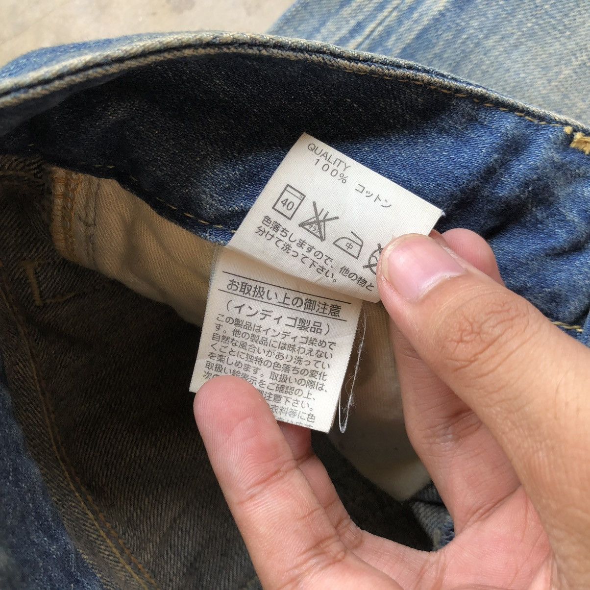Japanese Brand 🇯🇵 2000s SLY Japan Ripped Bootcut Denim Jeans Pants Blue Wash Size US 26 / EU 42 - 15 Thumbnail