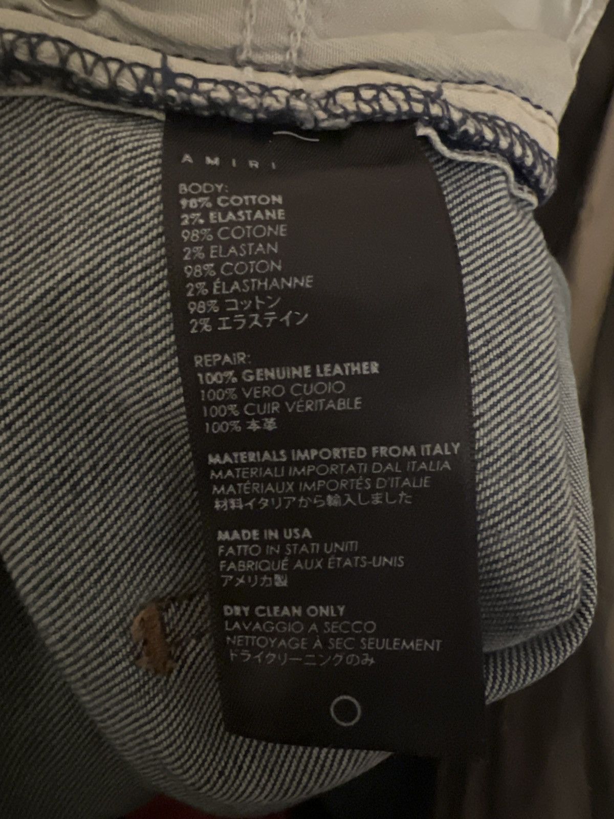 Amiri First season amiri mx1 Size US 33 - 4 Thumbnail