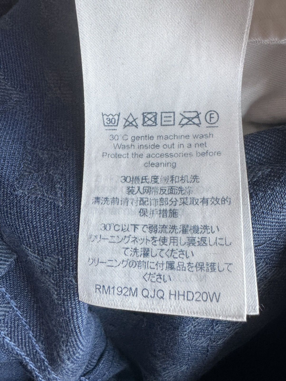 Louis Vuitton 👖LV MONOGRAM BLUE DENIM Size US 33 - 6 Thumbnail