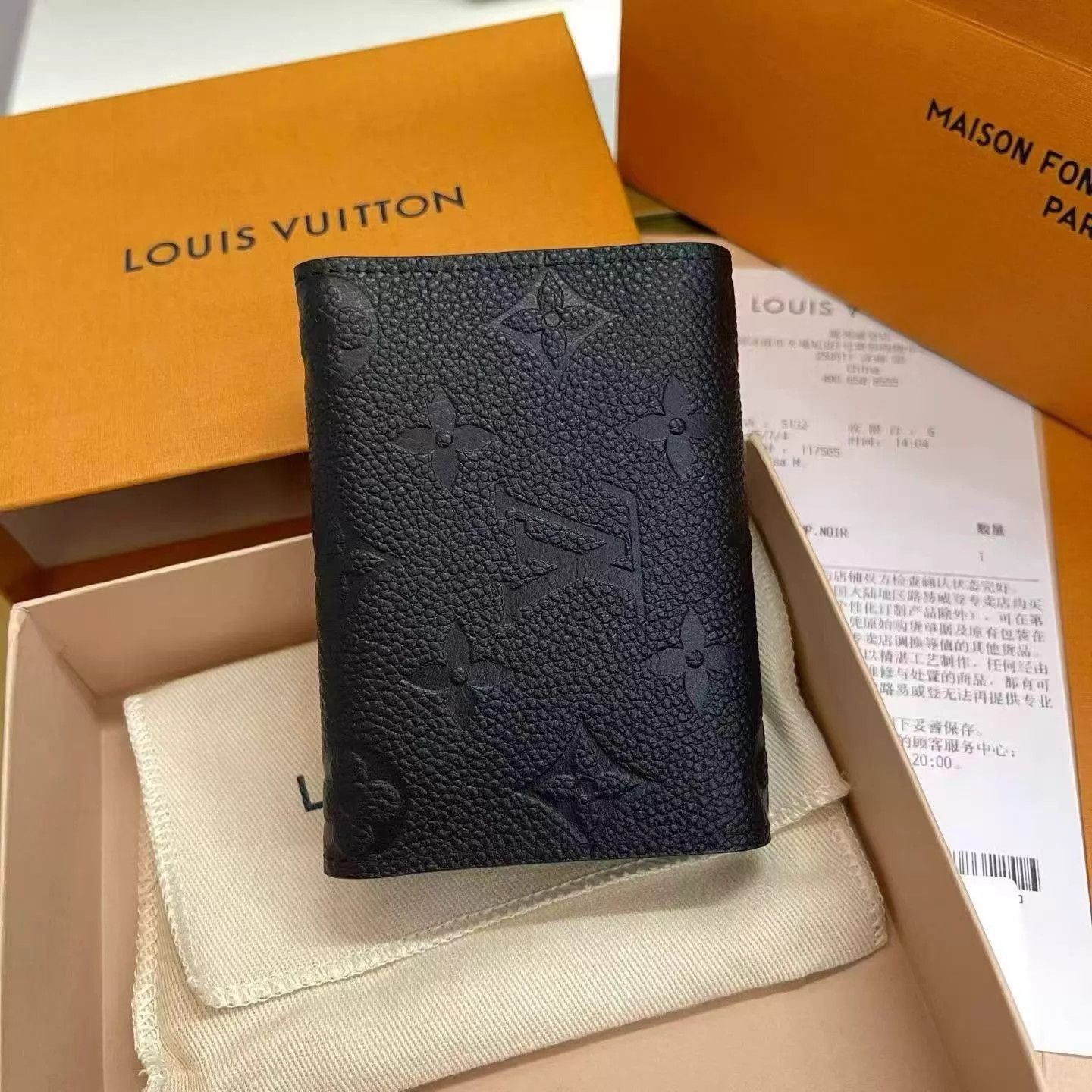 Louis Vuitton LV Women's AK951 Embossed Leather Card Holder - New Size ONE SIZE - 3 Thumbnail