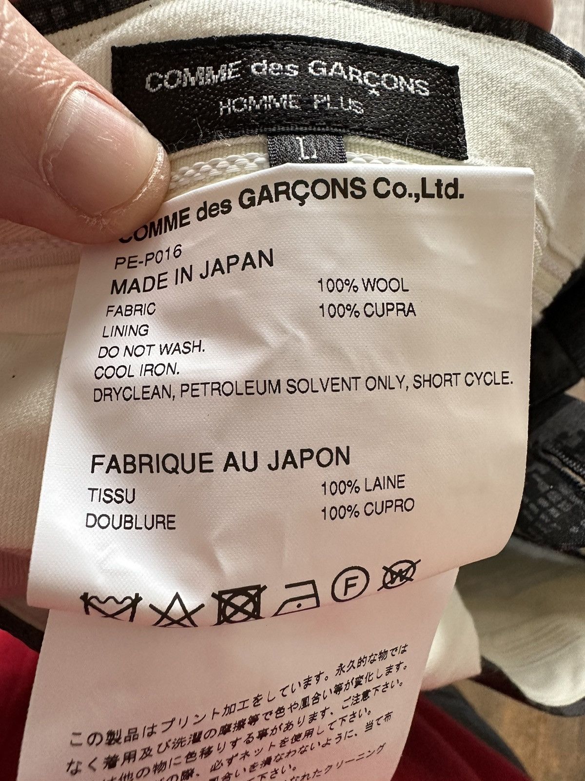 Comme des Garcons Short CDG Homme plus Size US 34 / EU 50 - 7 Thumbnail