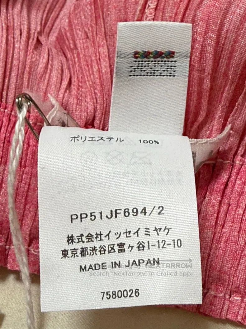 Issey Miyake Issey Miyake Color Block Pants Size 25" / US 0 / IT 36 - 5 Thumbnail