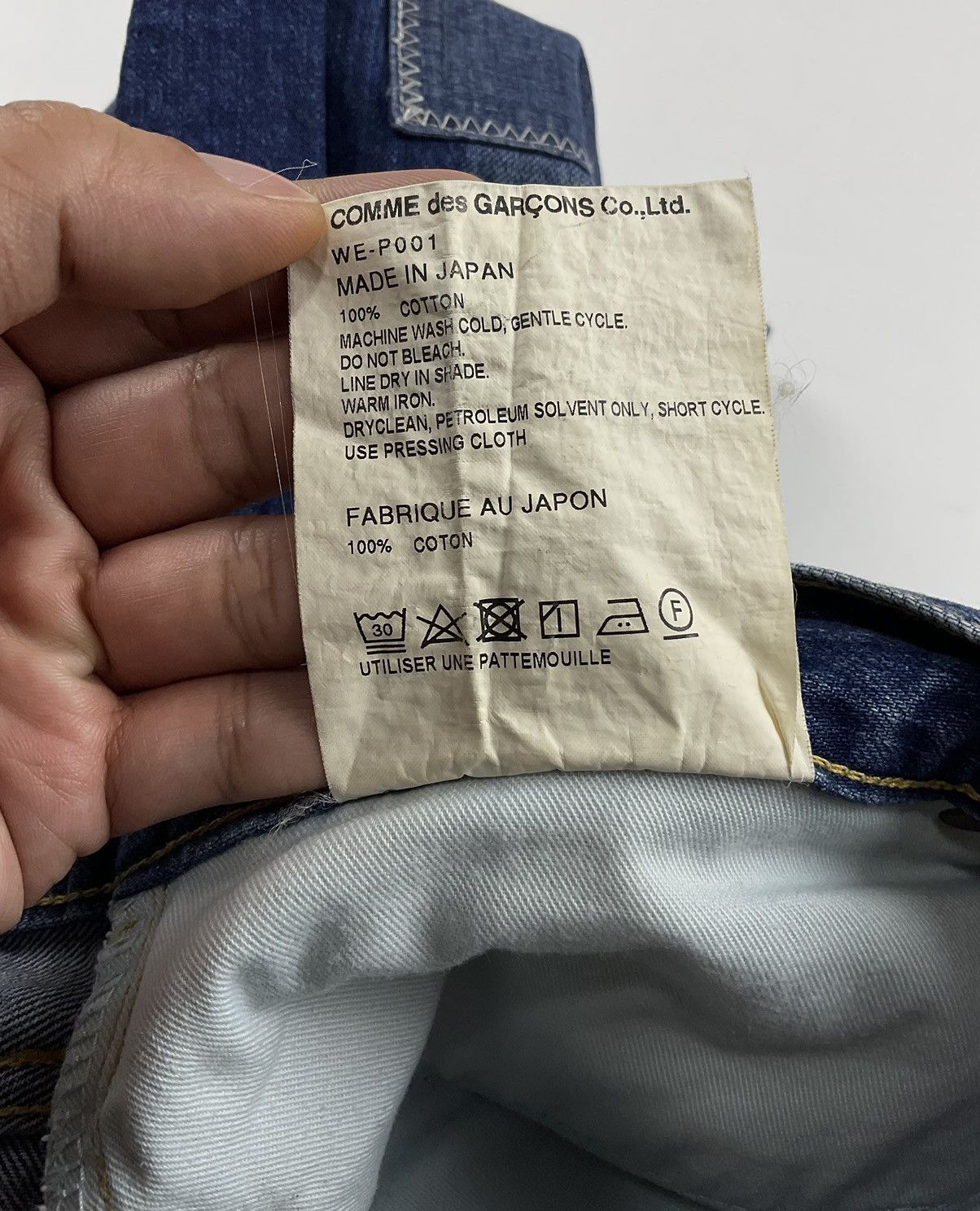 Junya Watanabe Junya Watanabe Distressed Patchwork Denim Size US 34 / EU 50 - 11 Thumbnail
