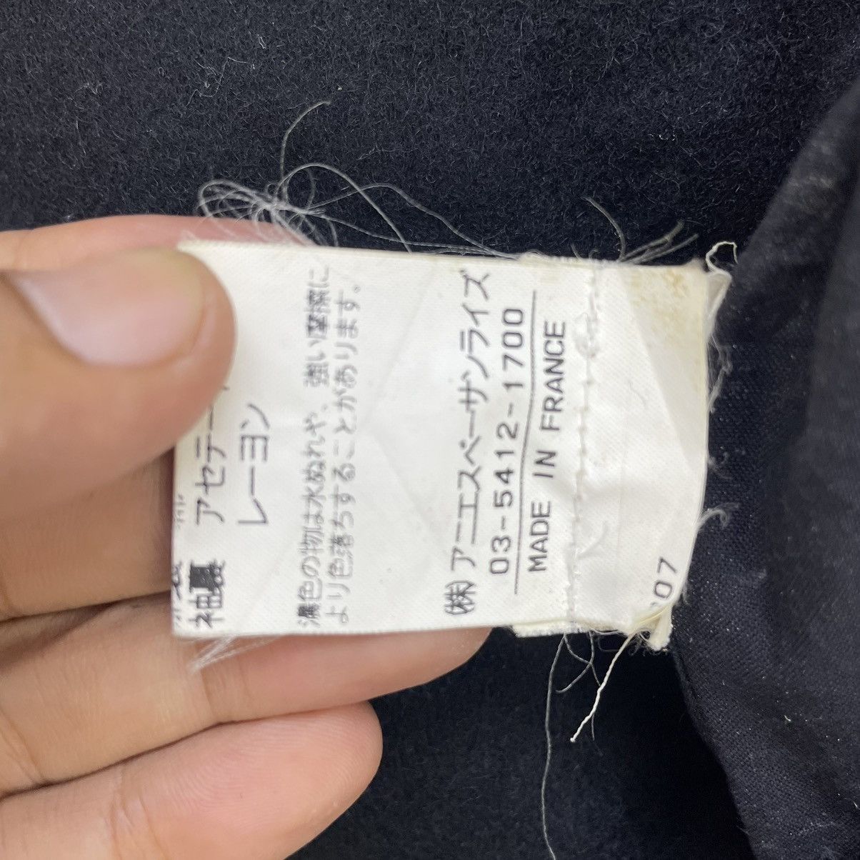 agnes b. 🔥Vintage Agnes B Homme Heavy Long Coat Made In France Size US M / EU 48-50 / 2 - 5 Thumbnail
