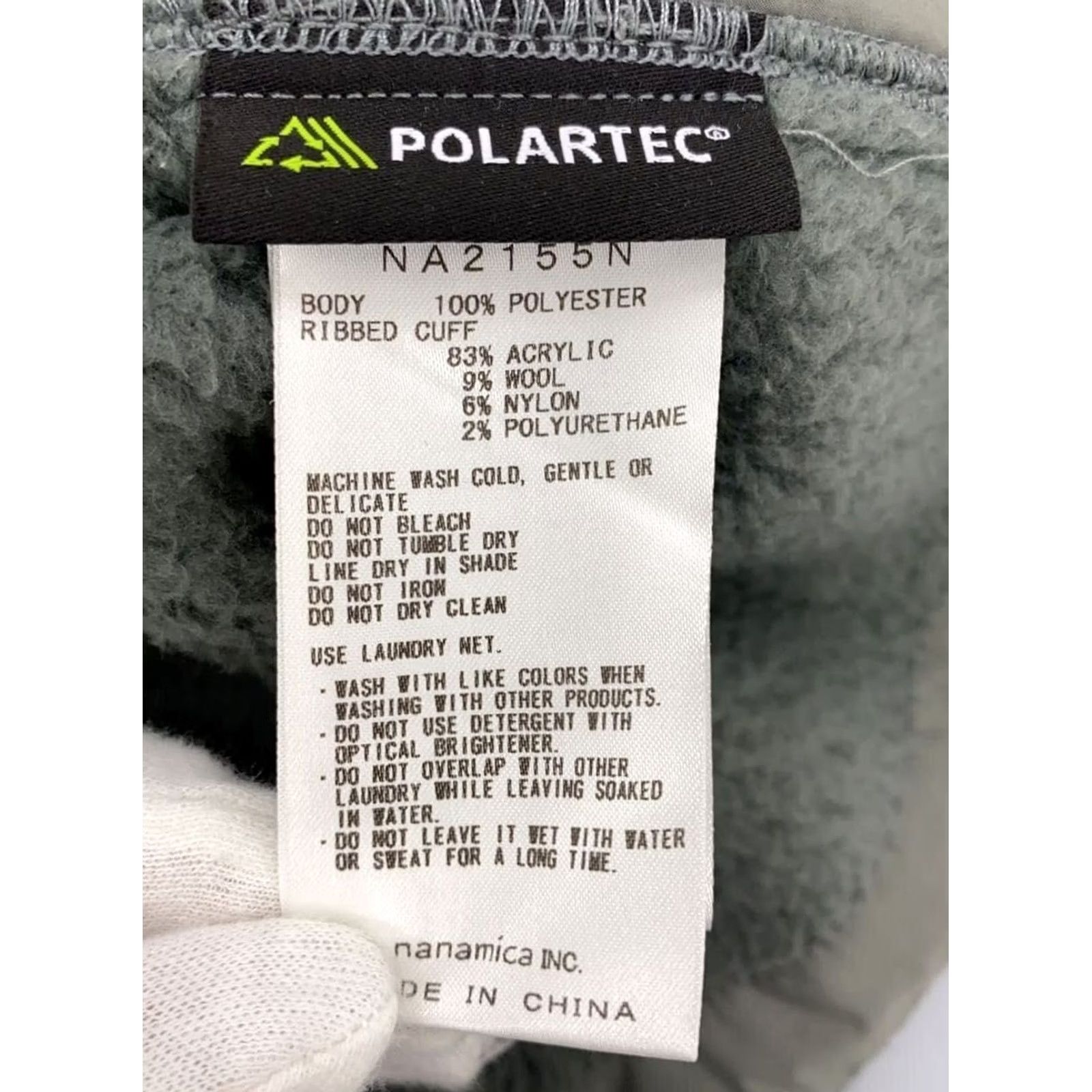 The North Face Purple Label THE NORTH FACE PURPLE LABEL Fleece Jacket Size L khaki Men's USED Polyester Size US L / EU 52-54 / 3 - 3 Thumbnail