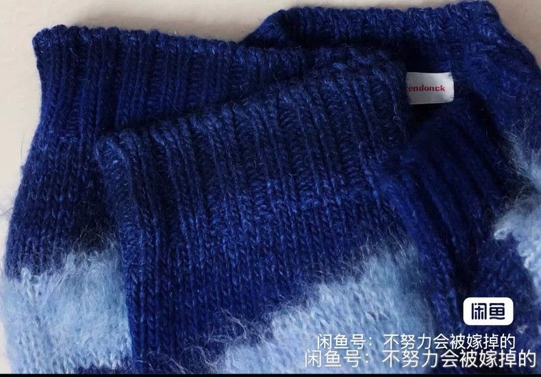 Walter Van Beirendonck walter van beirendonck Denim blue stitching striped sweate Size US S / EU 44-46 / 1 - 6 Thumbnail