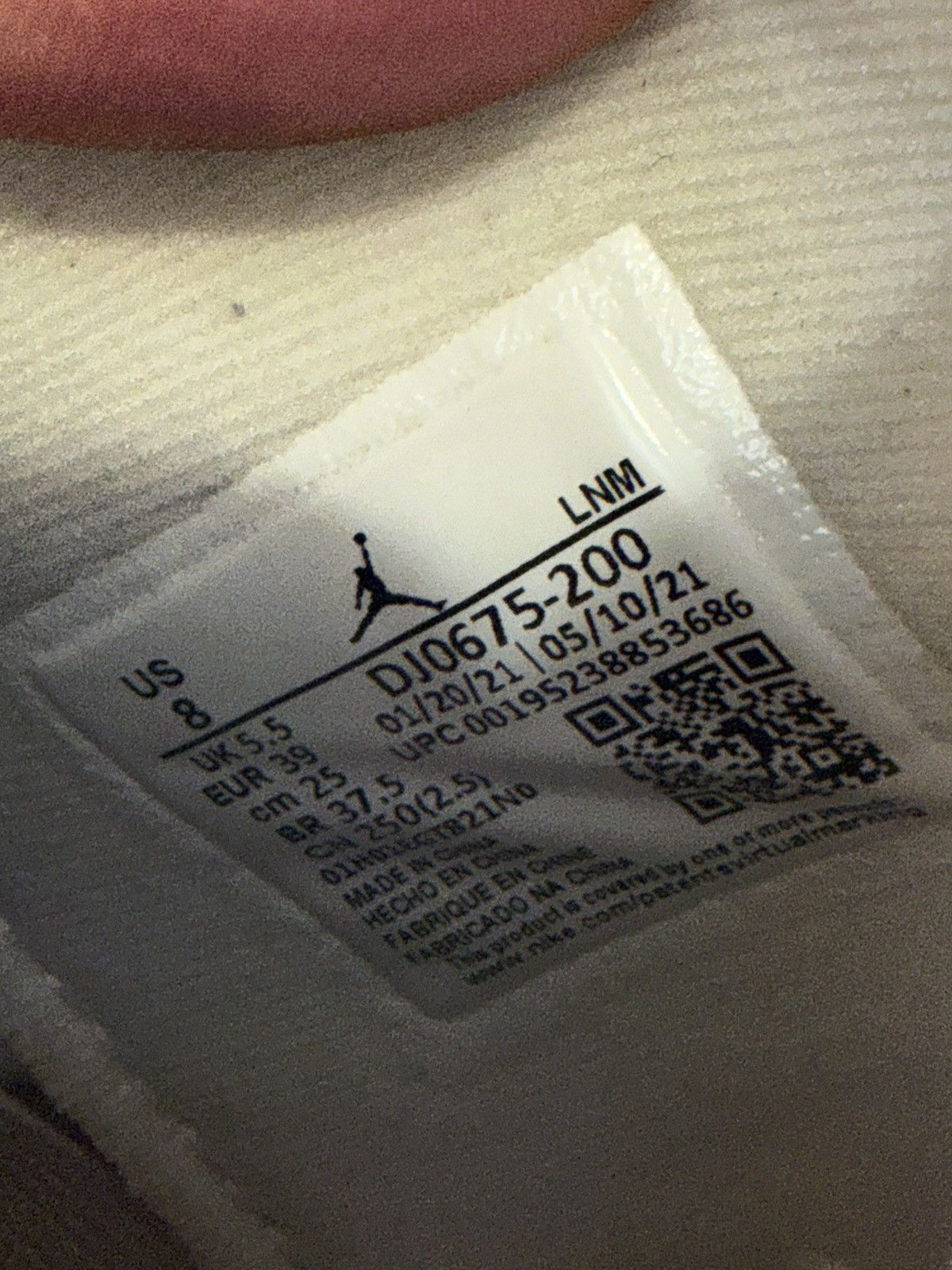 Jordan Brand Size 5.5 Women Nike Air Jordan 4 Retro Shimmer Beige Tan Size US 5.5 / IT 35.5 - 8 Thumbnail