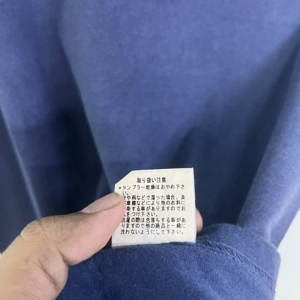 Samurai Jeans SAMURAI JEANS CREWNECK BACKHIT TSHIRT Size US S / EU 44-46 / 1 - 11 Thumbnail