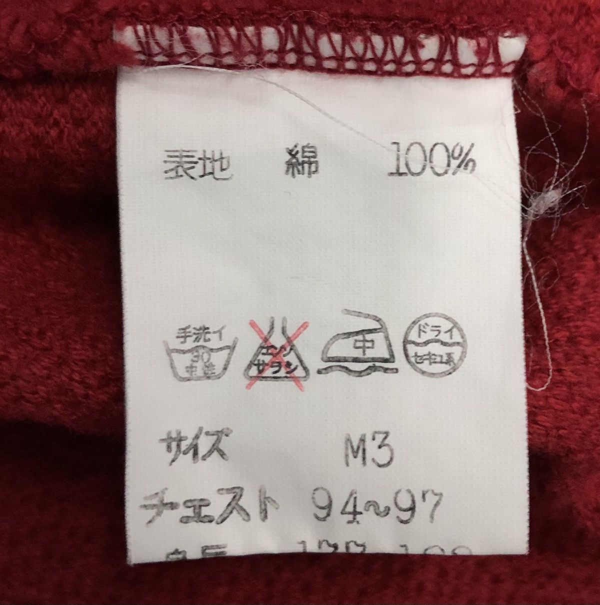 Kansai Yamamoto Vintage Kansai Yamamoto Red Sweatshirt Graphic Made in Japan Size US L / EU 52-54 / 3 - 8 Thumbnail