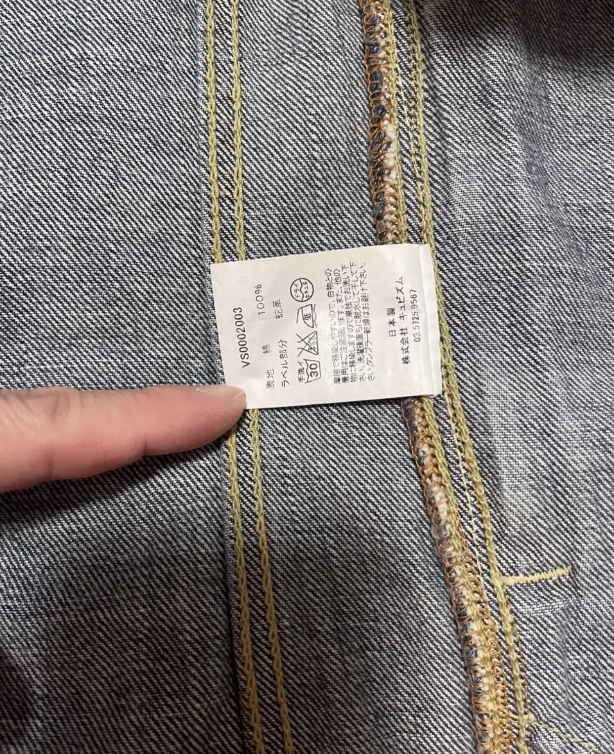 Visvim Visvim 11aw snake skin washed 101 jacket Size US S / EU 44-46 / 1 - 5 Thumbnail