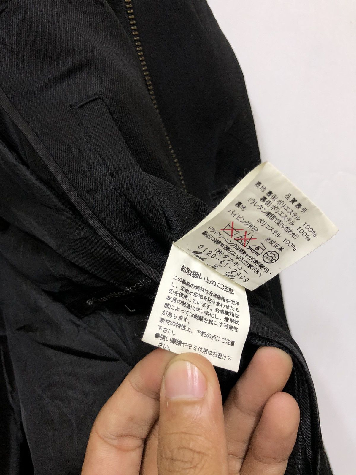 semanticdesign 🎌 RARE ⛔️ SEMENTIC DESIGN TRENCH COAT Size US L / EU 52-54 / 3 - 17 Thumbnail