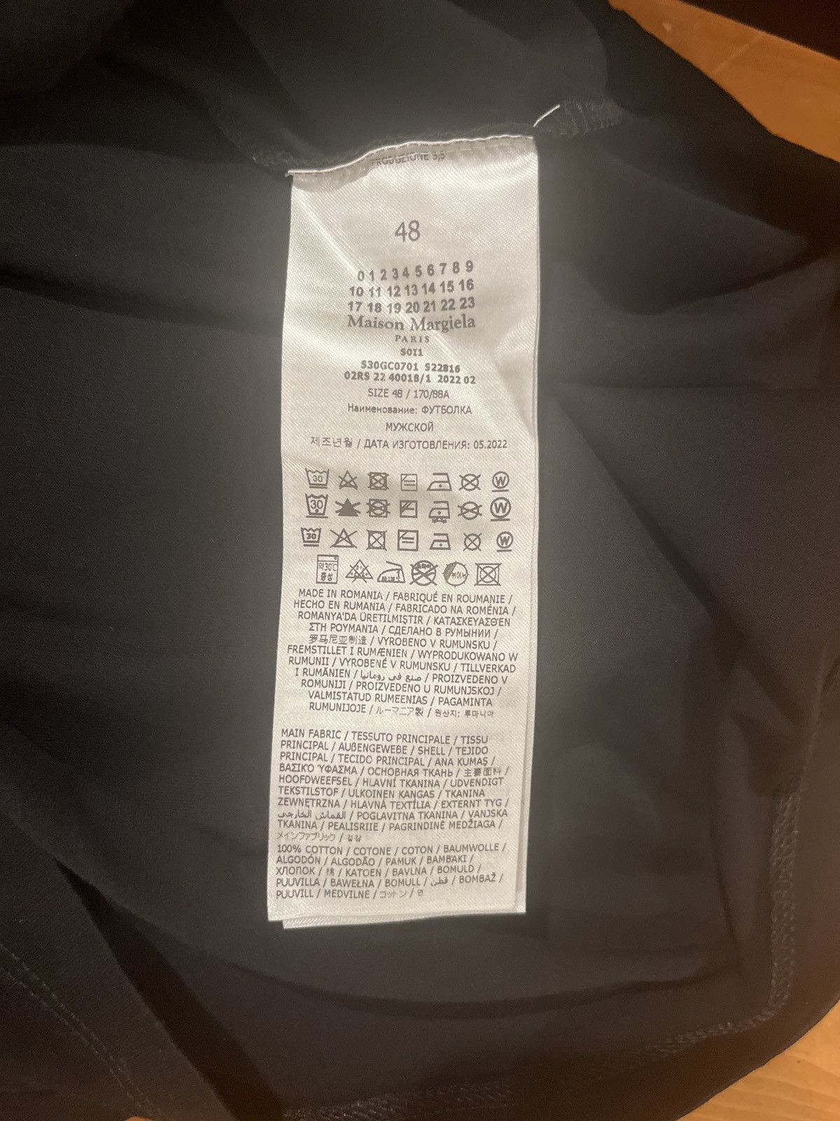 Maison Margiela Maison Margiela upside down logo tee size 48 Size US M / EU 48-50 / 2 - 5 Thumbnail