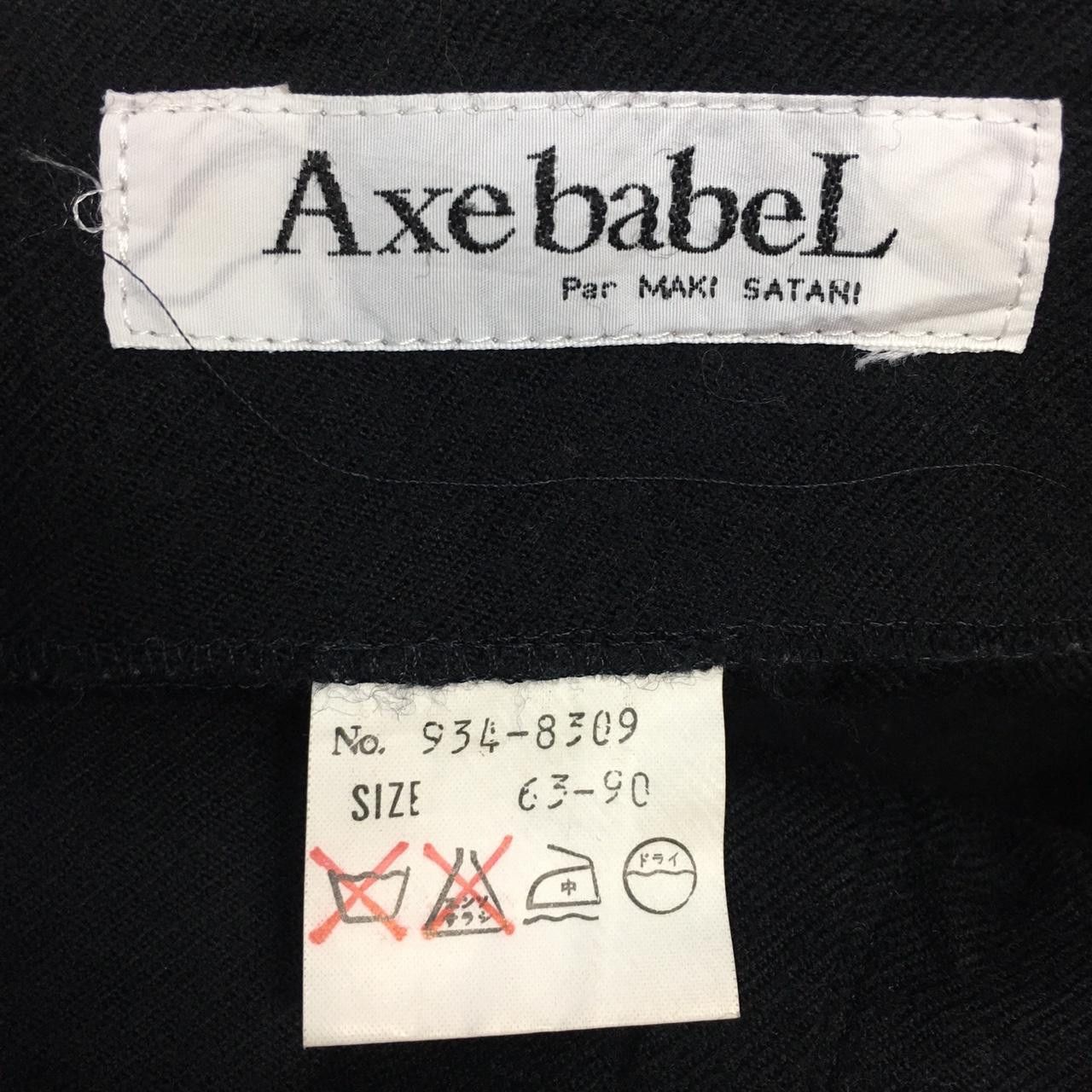 Vintage Vtg AXEBABEL High Waist Long Pants Trousers Casual Pants Size 23" - 3 Thumbnail