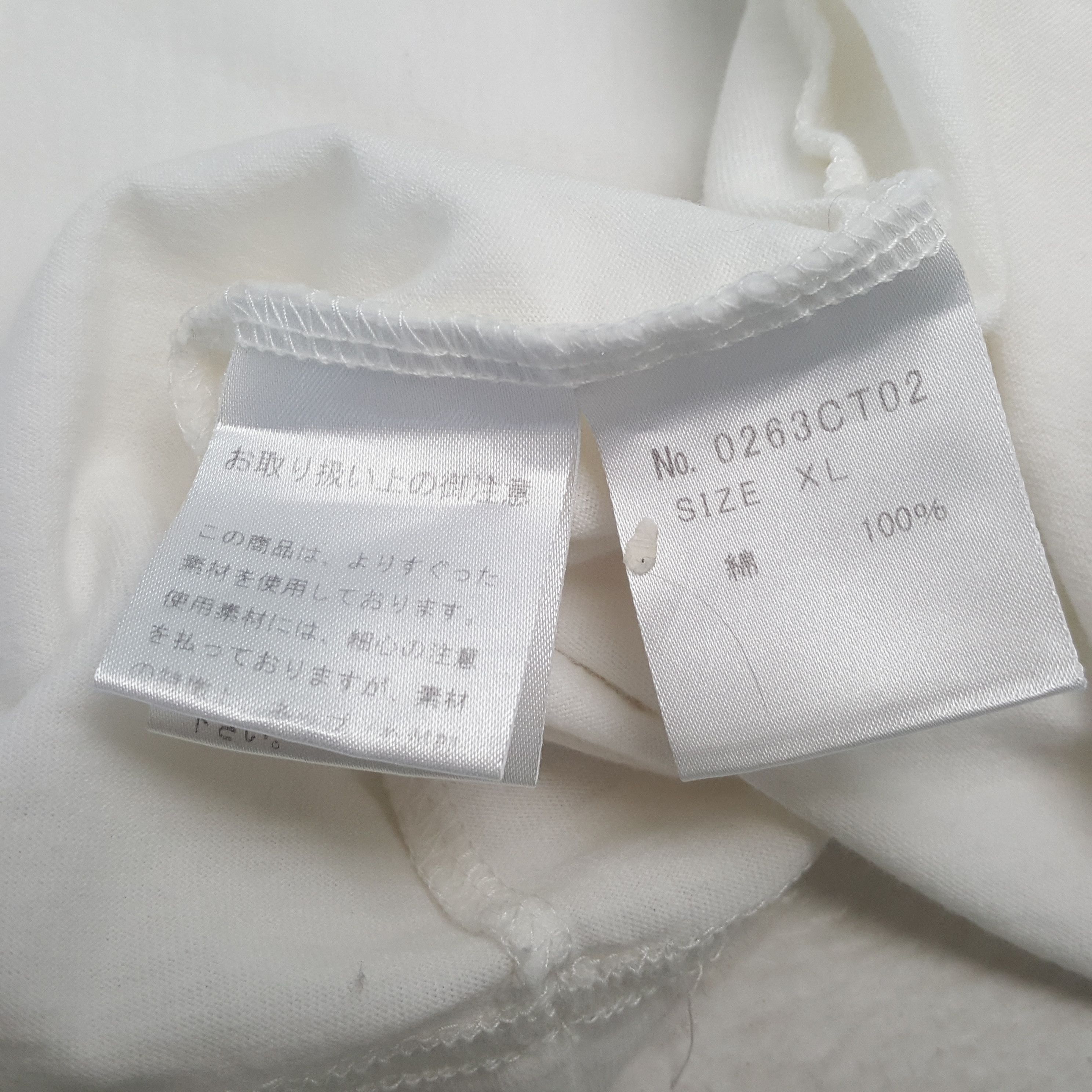 Hysteric Glamour Vintage Hysteric Glamour Japan Fashion Brand T-shirt C294N41 Size US L / EU 52-54 / 3 - 7 Thumbnail