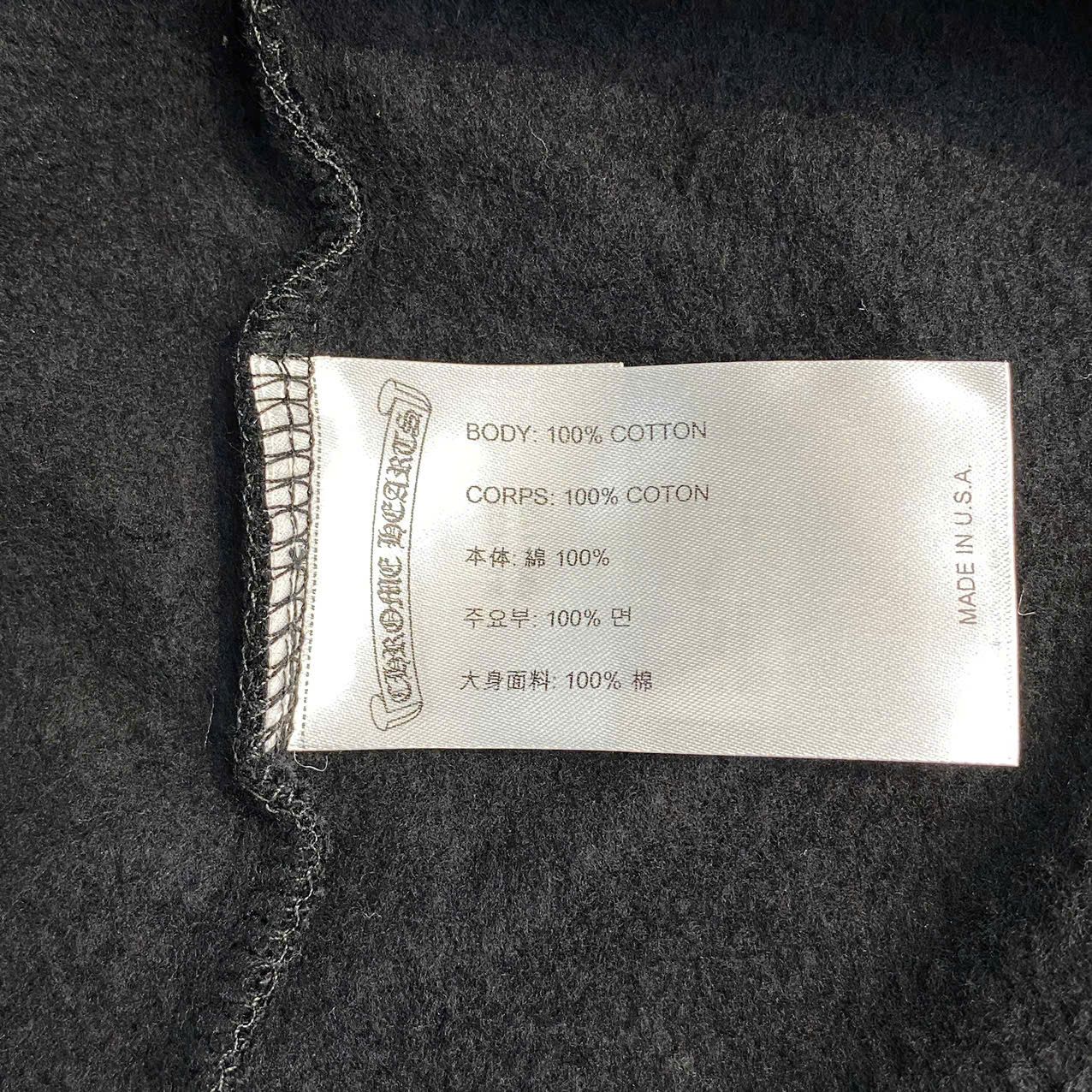 Chrome Hearts CHROME HEARTS Osaka Hoodie Size US XL / EU 56 / 4 - 7 Thumbnail