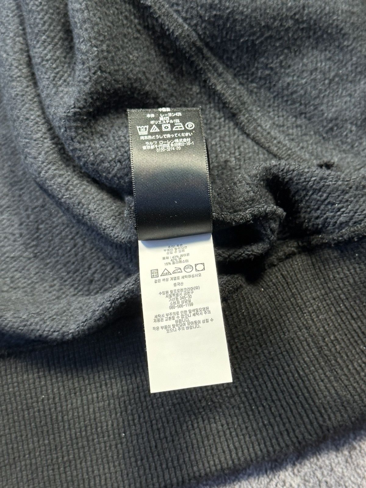 RRL Ralph Lauren RRL Ralph Lauren Double RL Zip-Up Bomber Jacket Faded Black Size US S / EU 44-46 / 1 - 8 Thumbnail