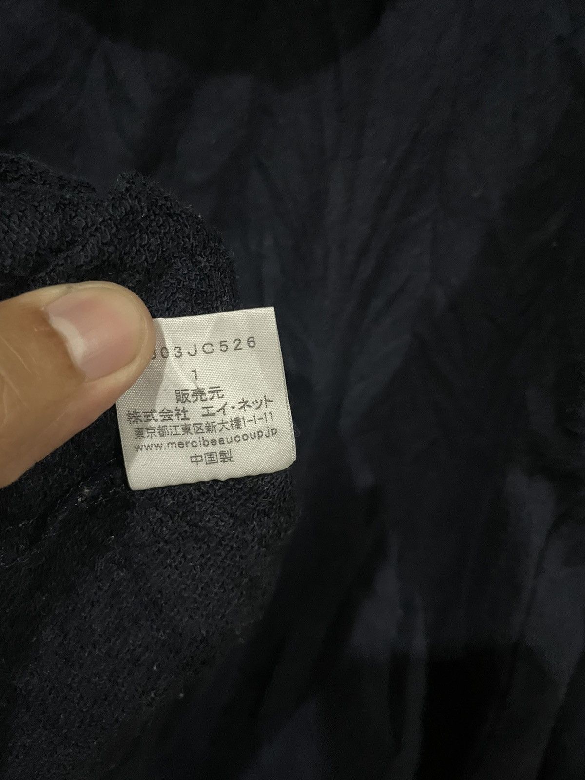 Issey Miyake Issey Miyake Mercibeaucoup Bear 🐻 Hooded Size US S / EU 44-46 / 1 - 23 Thumbnail