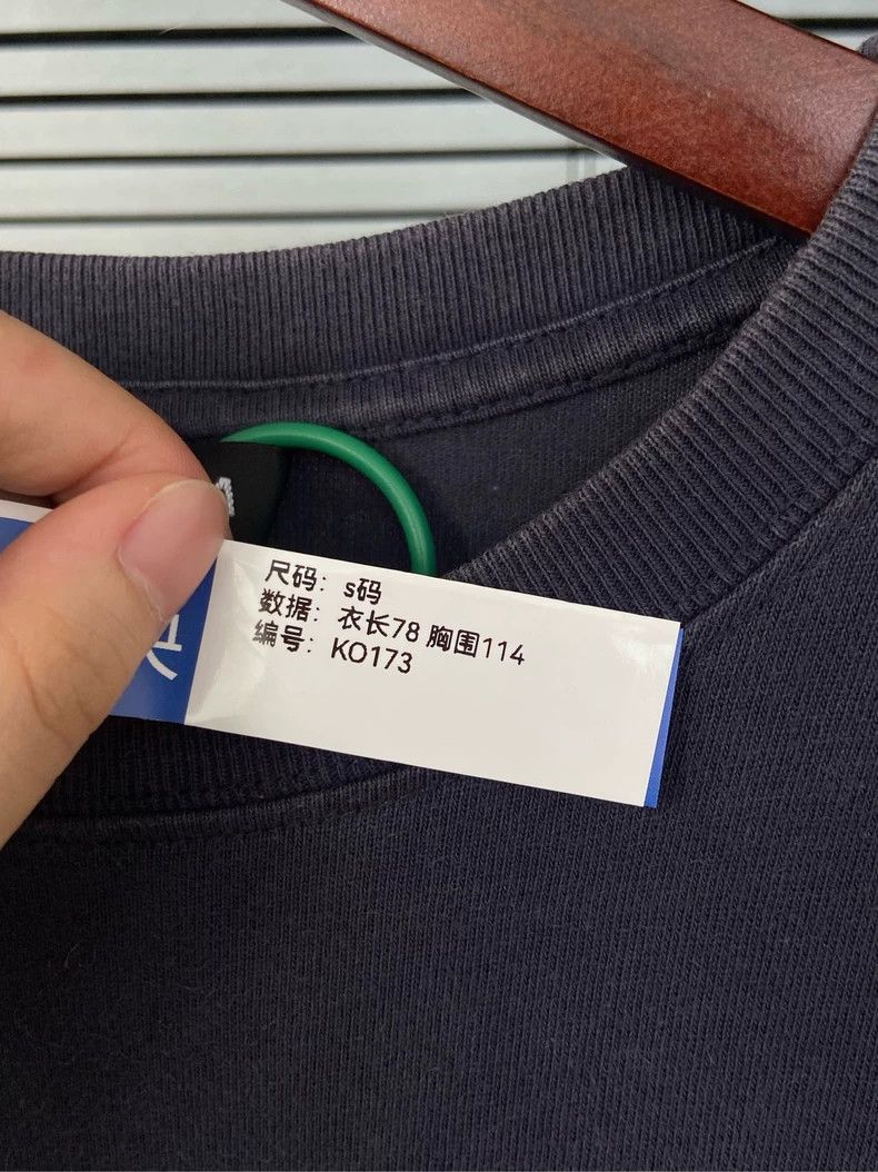 Balenciaga Balenciaga Wheat Ear and Letter Logo Navy Blue Short Sleev Size US S / EU 44-46 / 1 - 6 Thumbnail