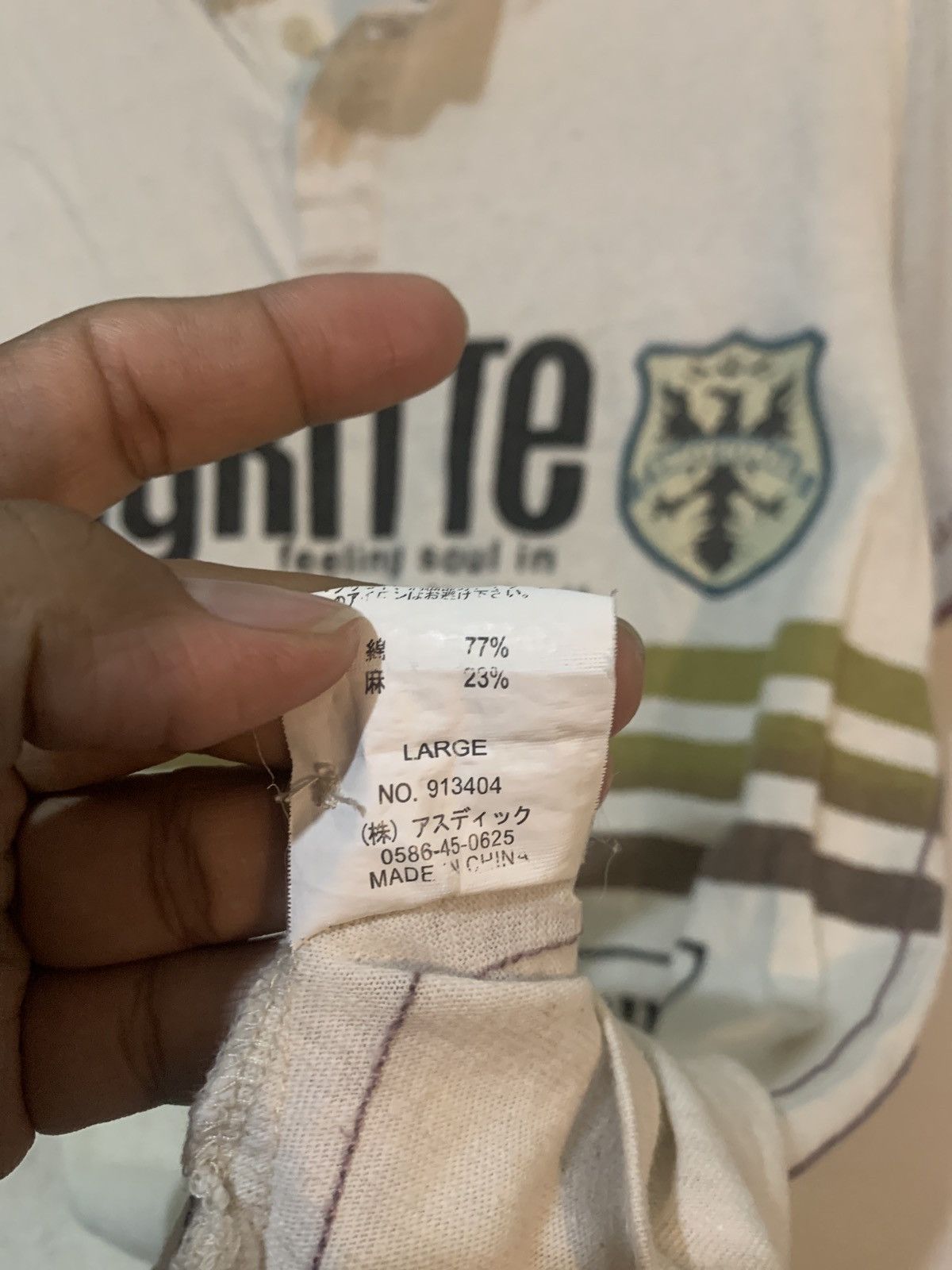 If Six Was Nine × Japanese Brand × Le Grande Bleu (L.G.B.) Japanese poem Henitage stone 90s styel Size US L / EU 52-54 / 3 - 10 Thumbnail