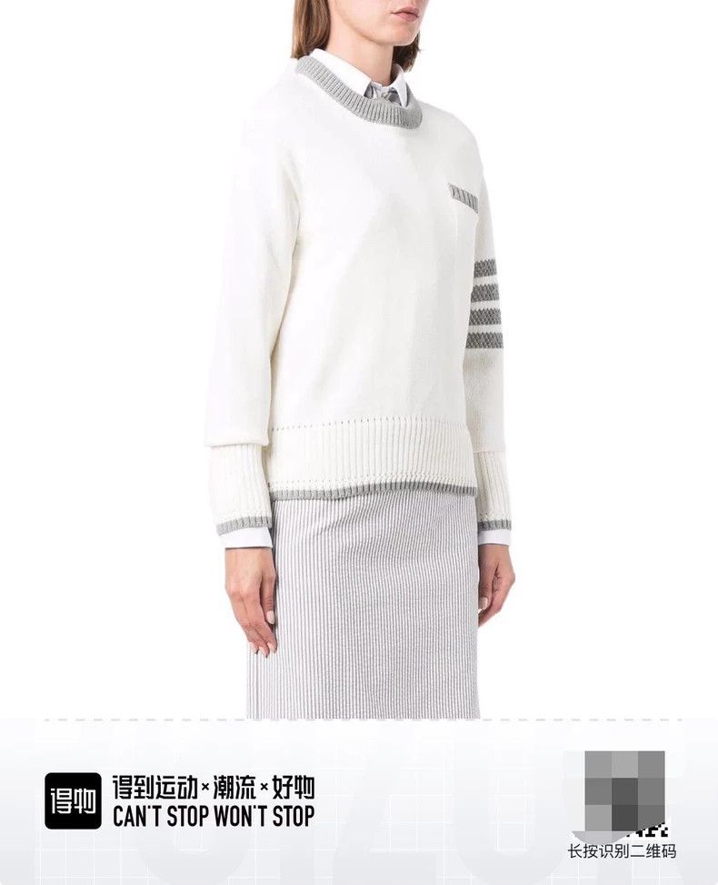 Thom Browne Thom Browne woollen sweater Size US XS / EU 42 / 0 - 1 Thumbnail