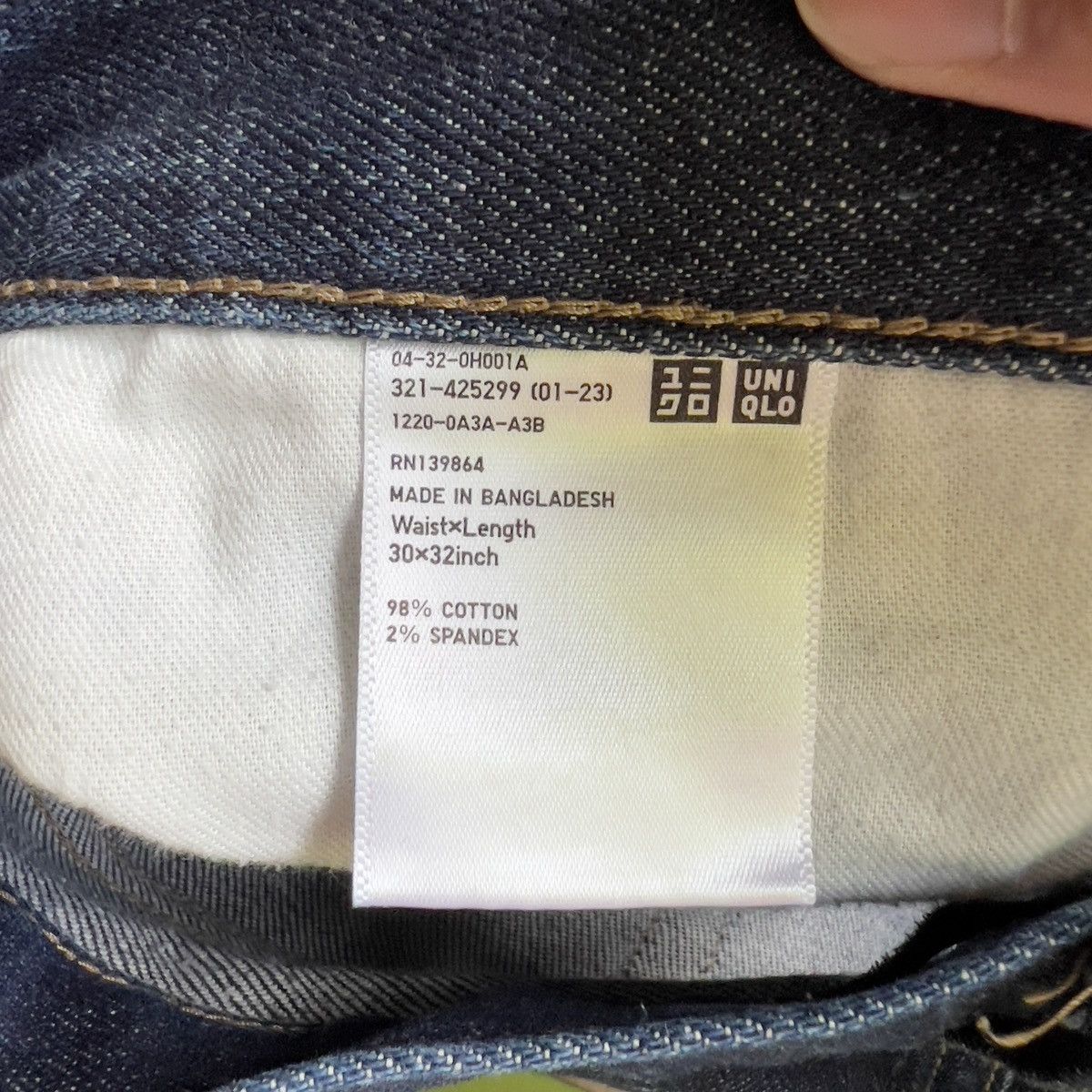 Kaihara Denim × Uniqlo uniqlo raw selvedge slim straight kaihara denim Size US 30 / EU 46 - 8 Thumbnail