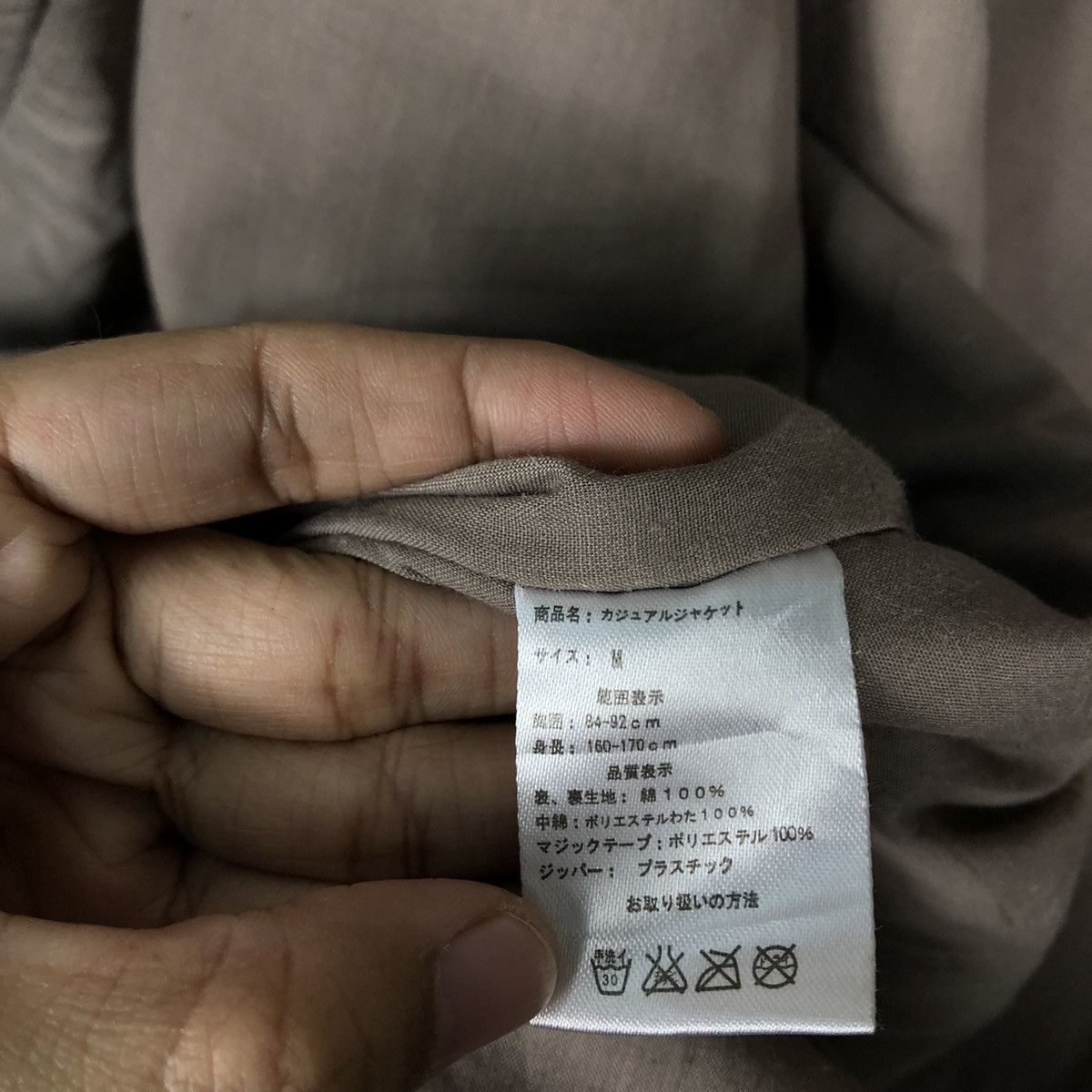 Japanese Brand 🔥90’s Vintage Survival Jacket Bigness Emperor Issey Miyake Size US M / EU 48-50 / 2 - 14 Thumbnail