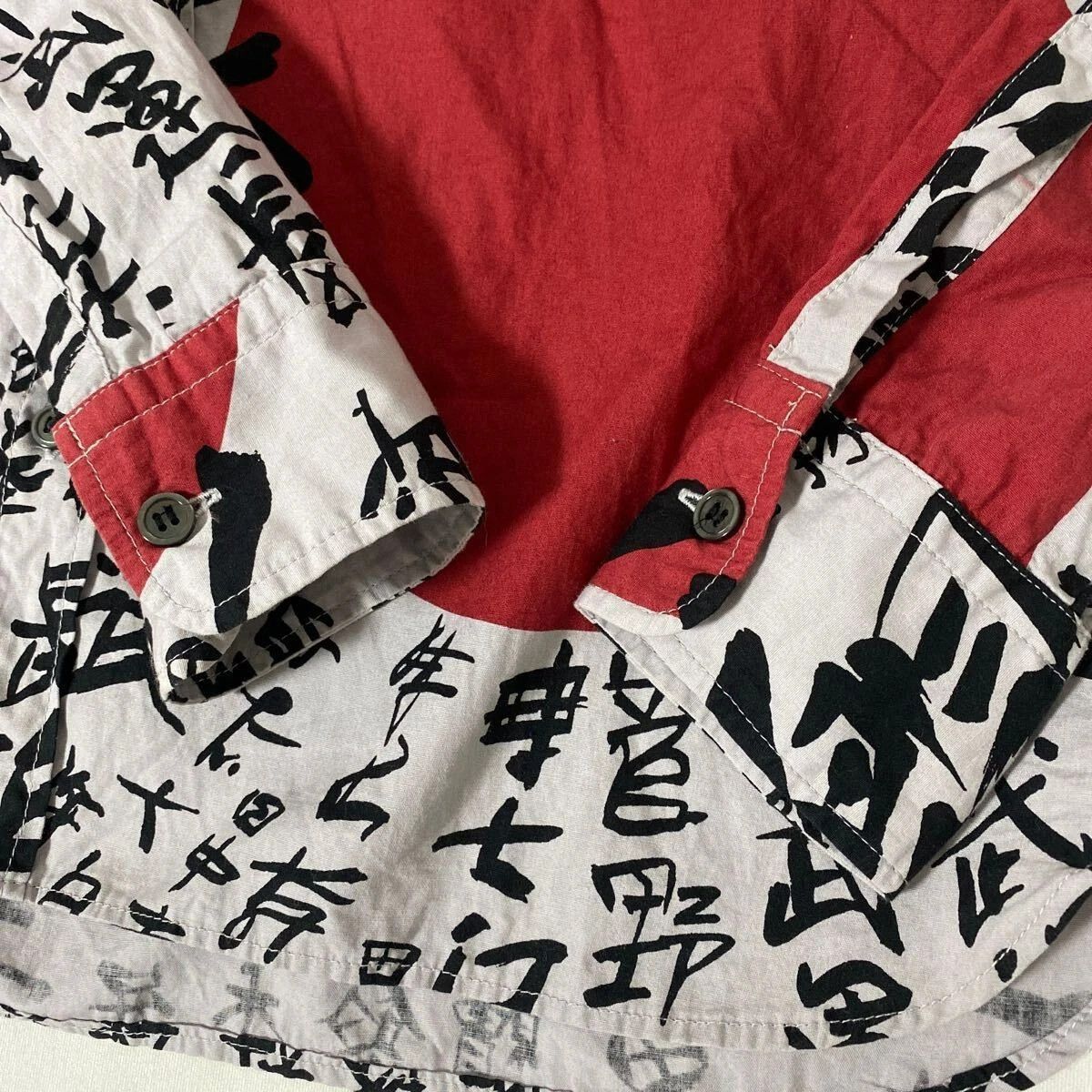 Vintage Vintage Johnsons La Rocka Rock & Roll Suicide Kanji T-shirt Size US L / EU 52-54 / 3 - 9 Thumbnail