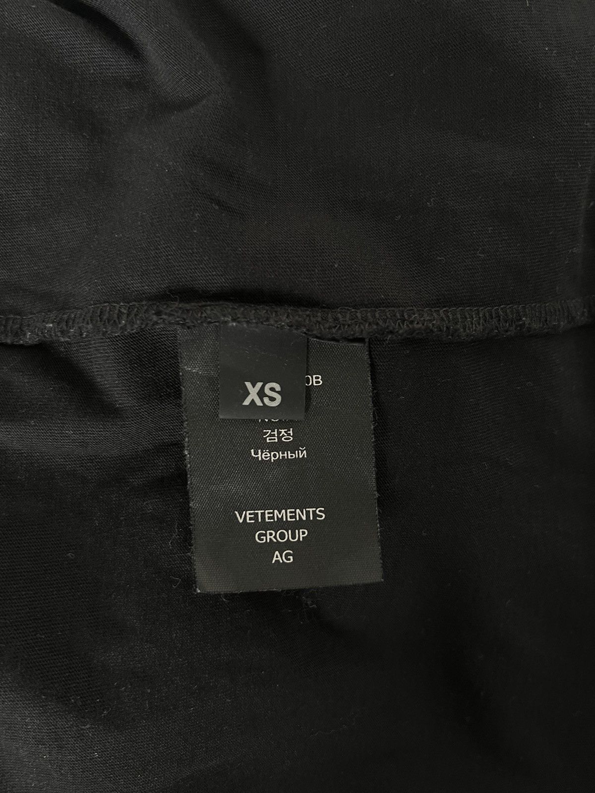 Vetements Vetements ‘Fashion is my profession’ tshirt Size US S / EU 44-46 / 1 - 7 Thumbnail