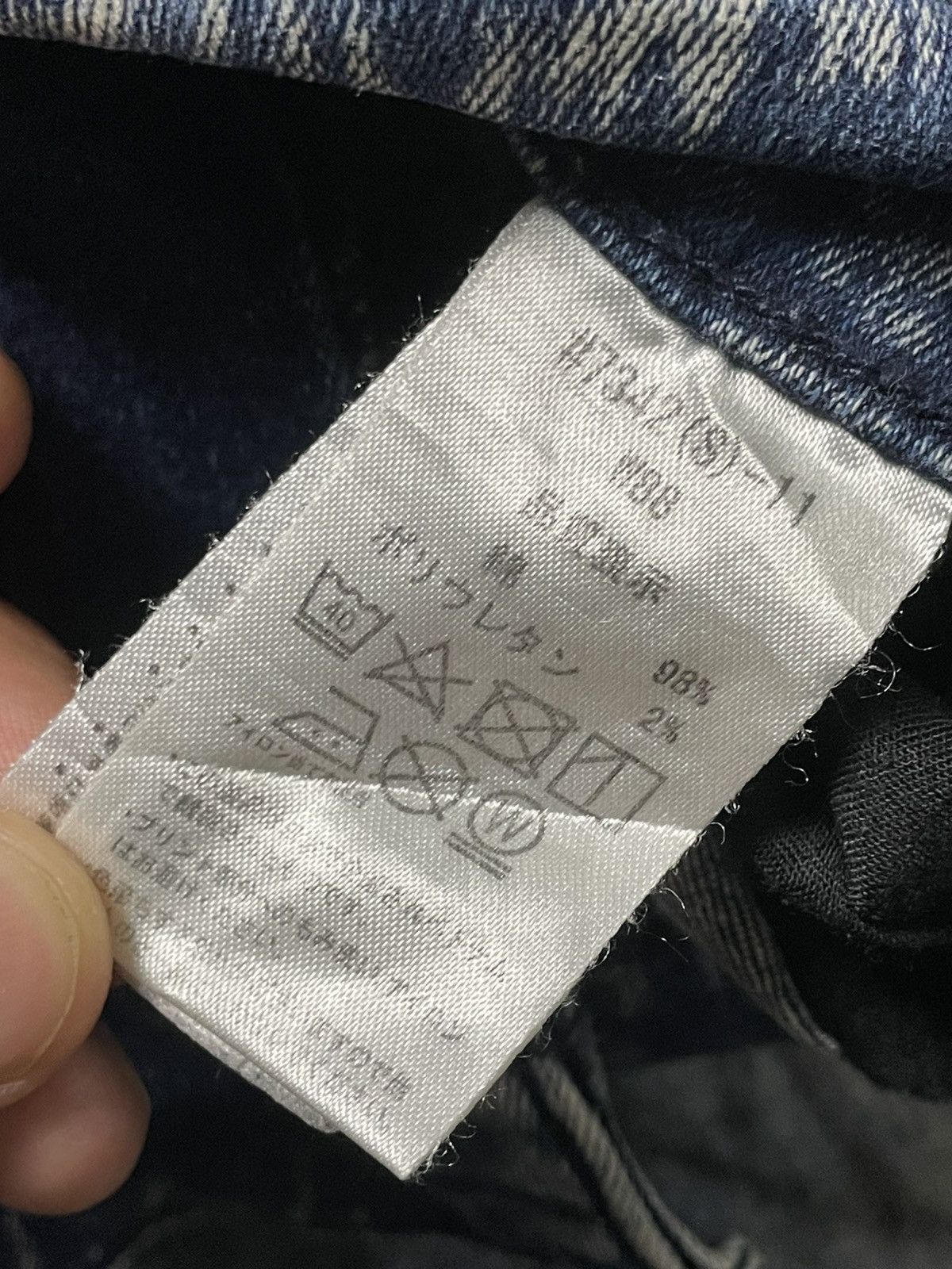 Japanese Brand × Vintage IZ Frontier 3D x Stretch Distressed Denim Jeans (104) Size US 32 / EU 48 - 6 Thumbnail